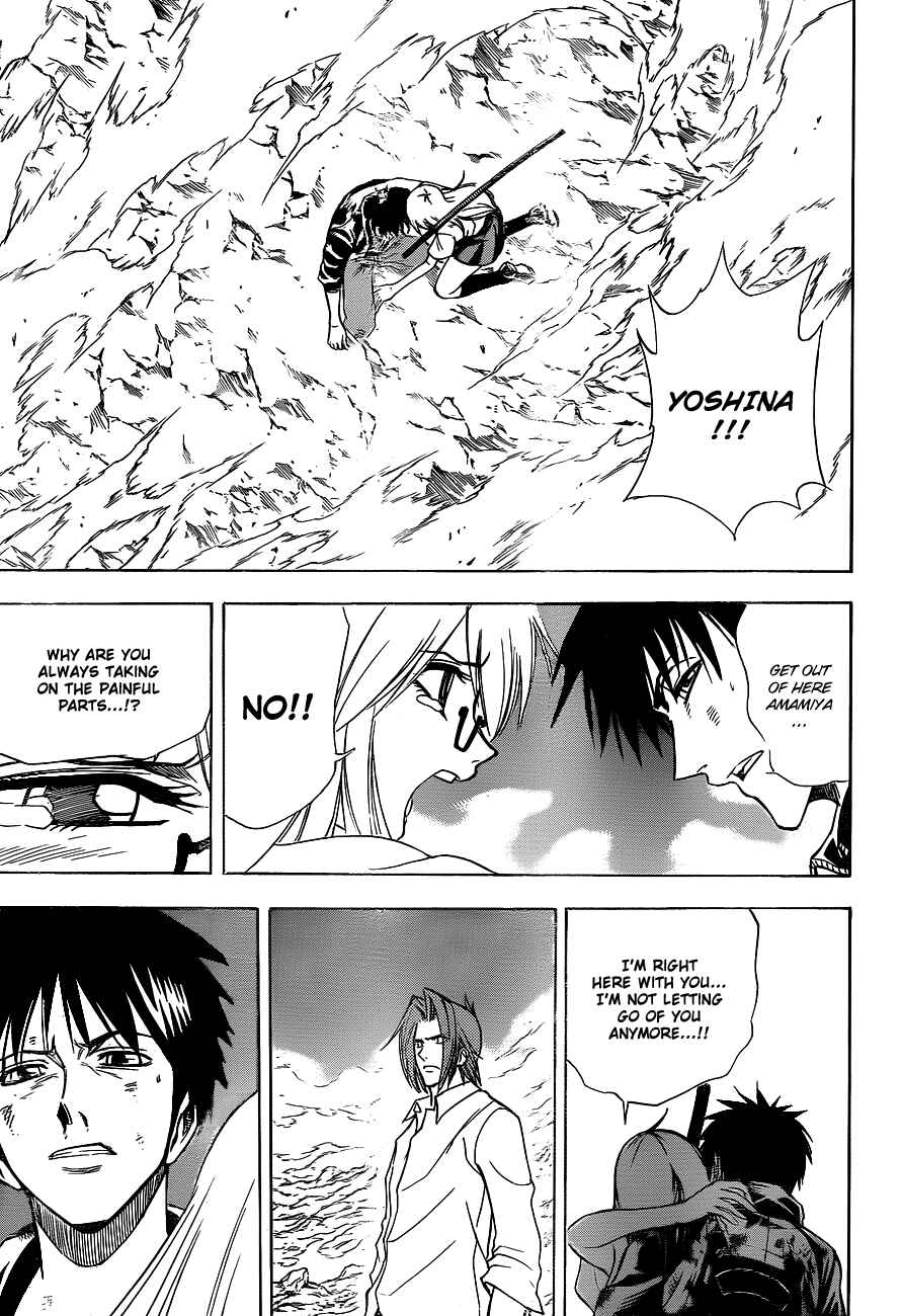 Psyren Chapter 144 - Page 6