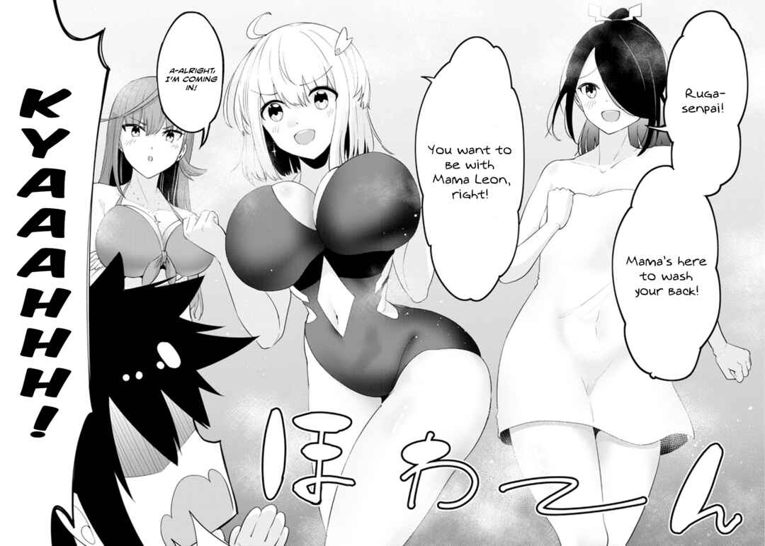 Seikishi ni Natta kedo Danchou no Oppai ga Sugosugite Kokoro ga Kiyomerarenai Chapter 15 - Page 12