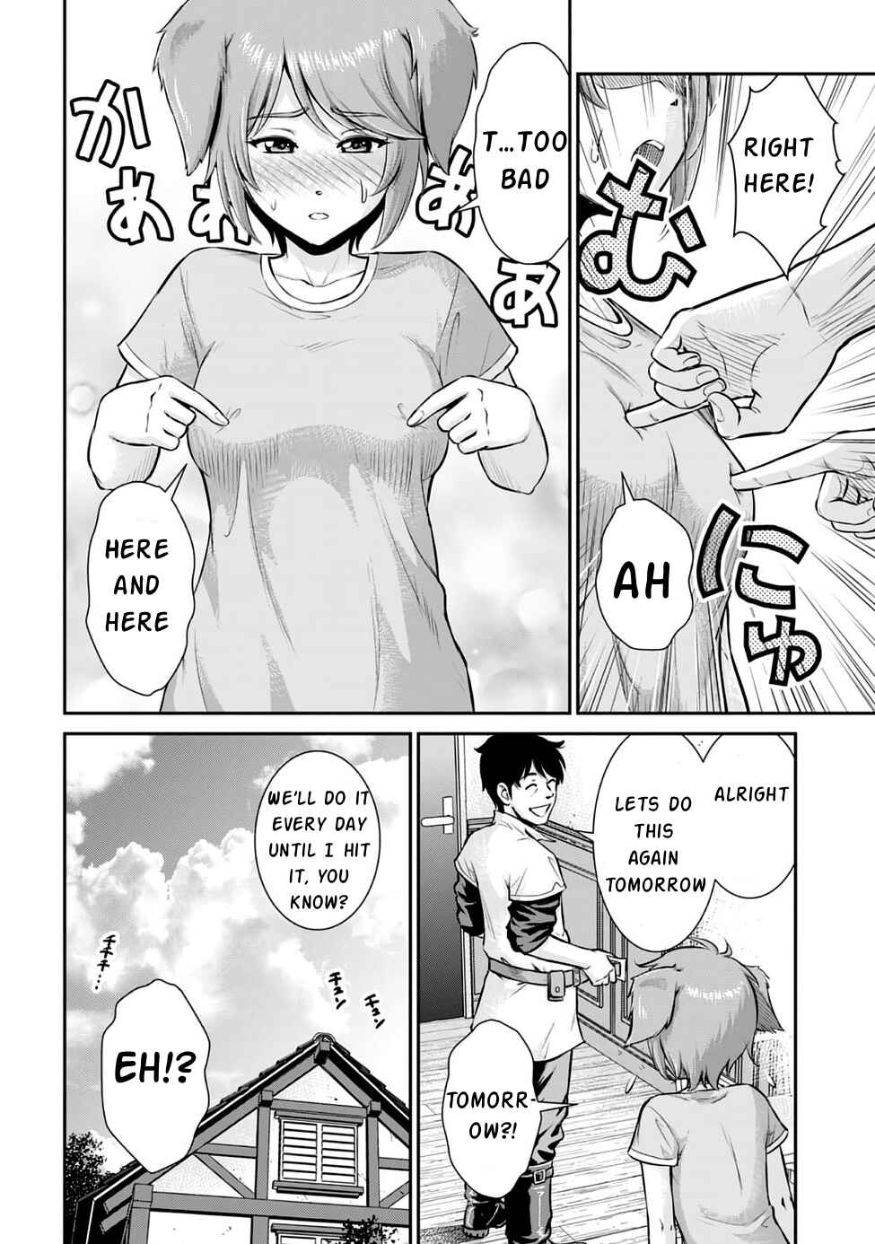 Ossan wa Isekai de Omoi wo Togeru Chapter 7 - Page 15