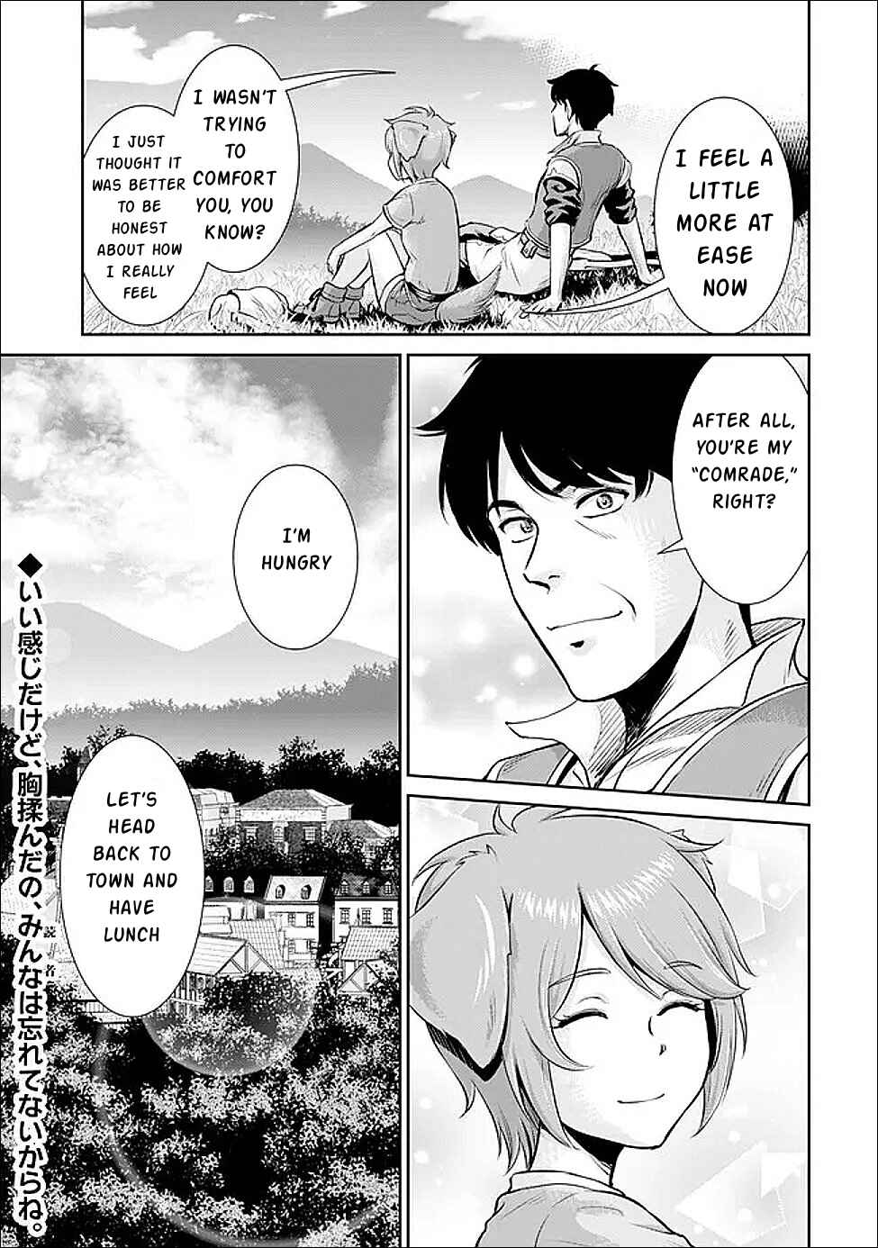 Ossan wa Isekai de Omoi wo Togeru Chapter 7 - Page 28
