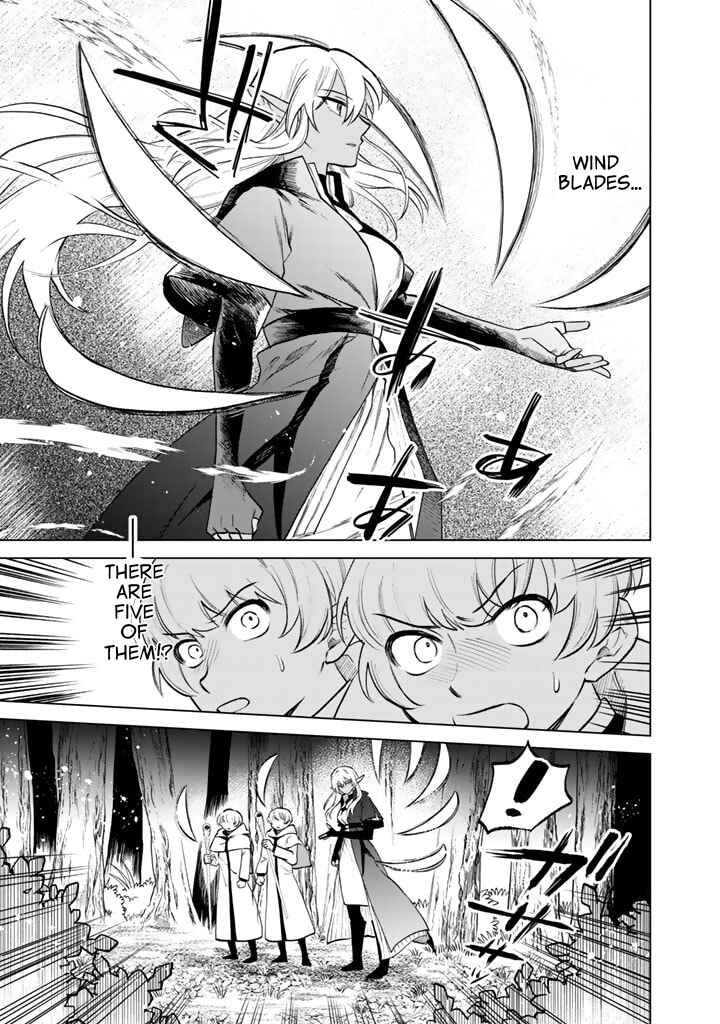 Watashi no Kokoro wa Oji-san de Aru Chapter 13 - Page 11