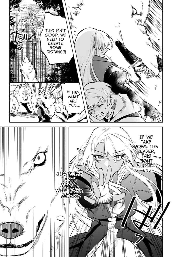 Watashi no Kokoro wa Oji-san de Aru Chapter 13 - Page 19