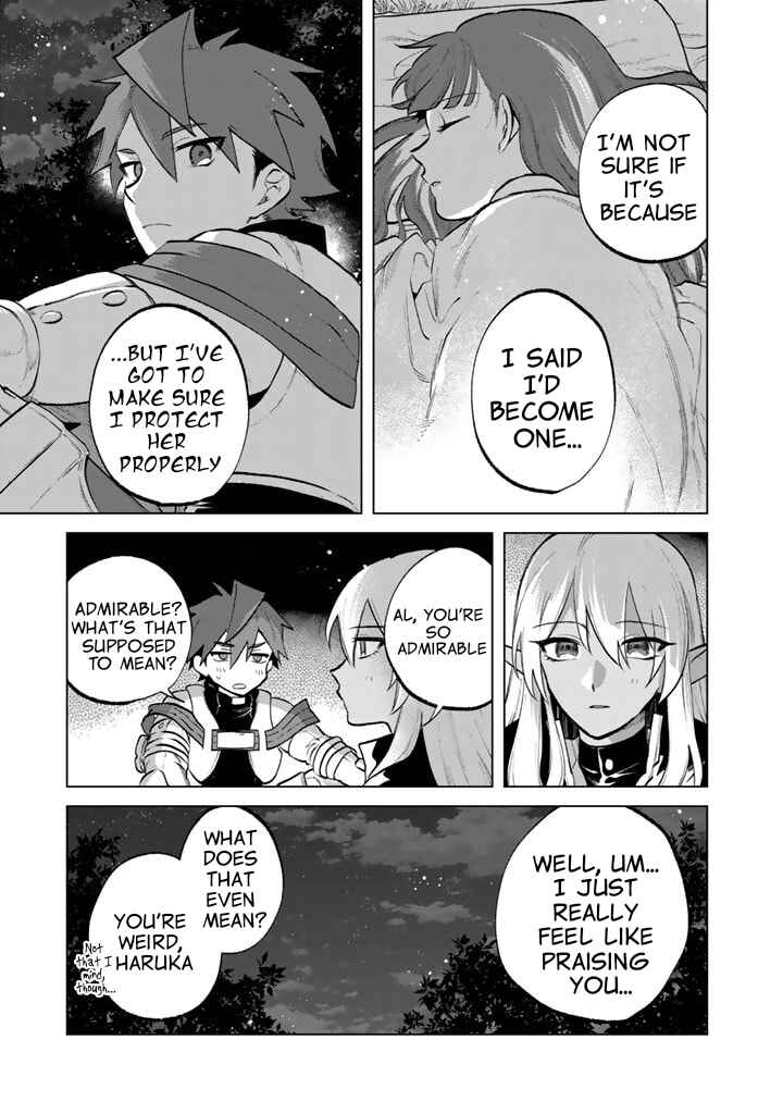 Watashi no Kokoro wa Oji-san de Aru Chapter 13 - Page 3