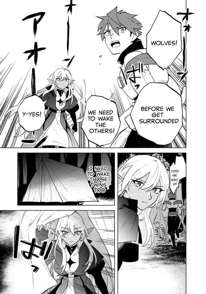 Watashi no Kokoro wa Oji-san de Aru Chapter 13 - Page 5