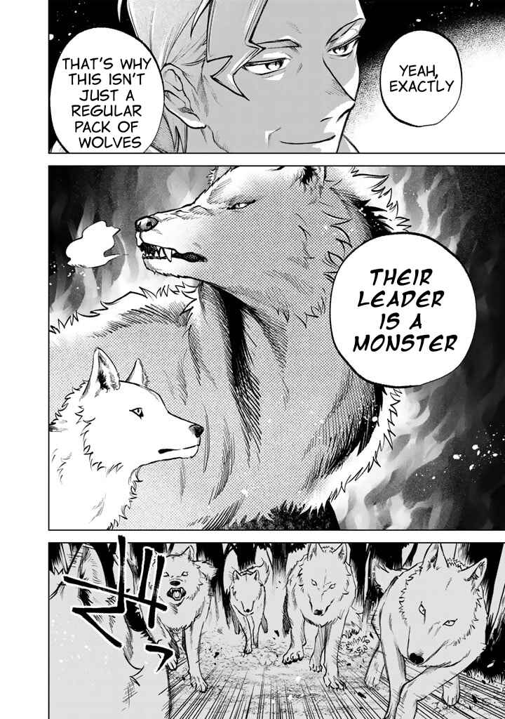 Watashi no Kokoro wa Oji-san de Aru Chapter 13 - Page 8