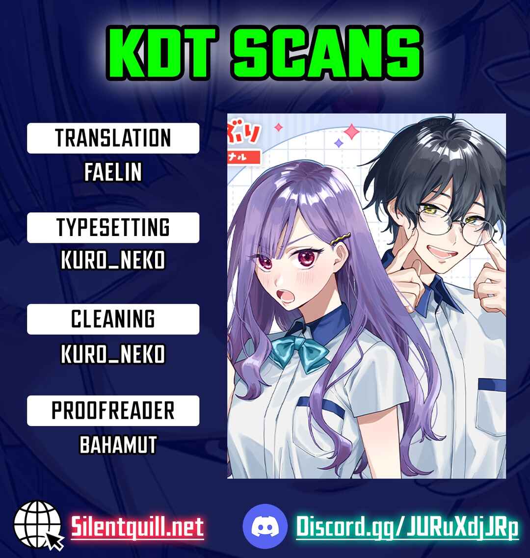 Janome-san wa Hohoemitai! Chapter 4 - Page 1
