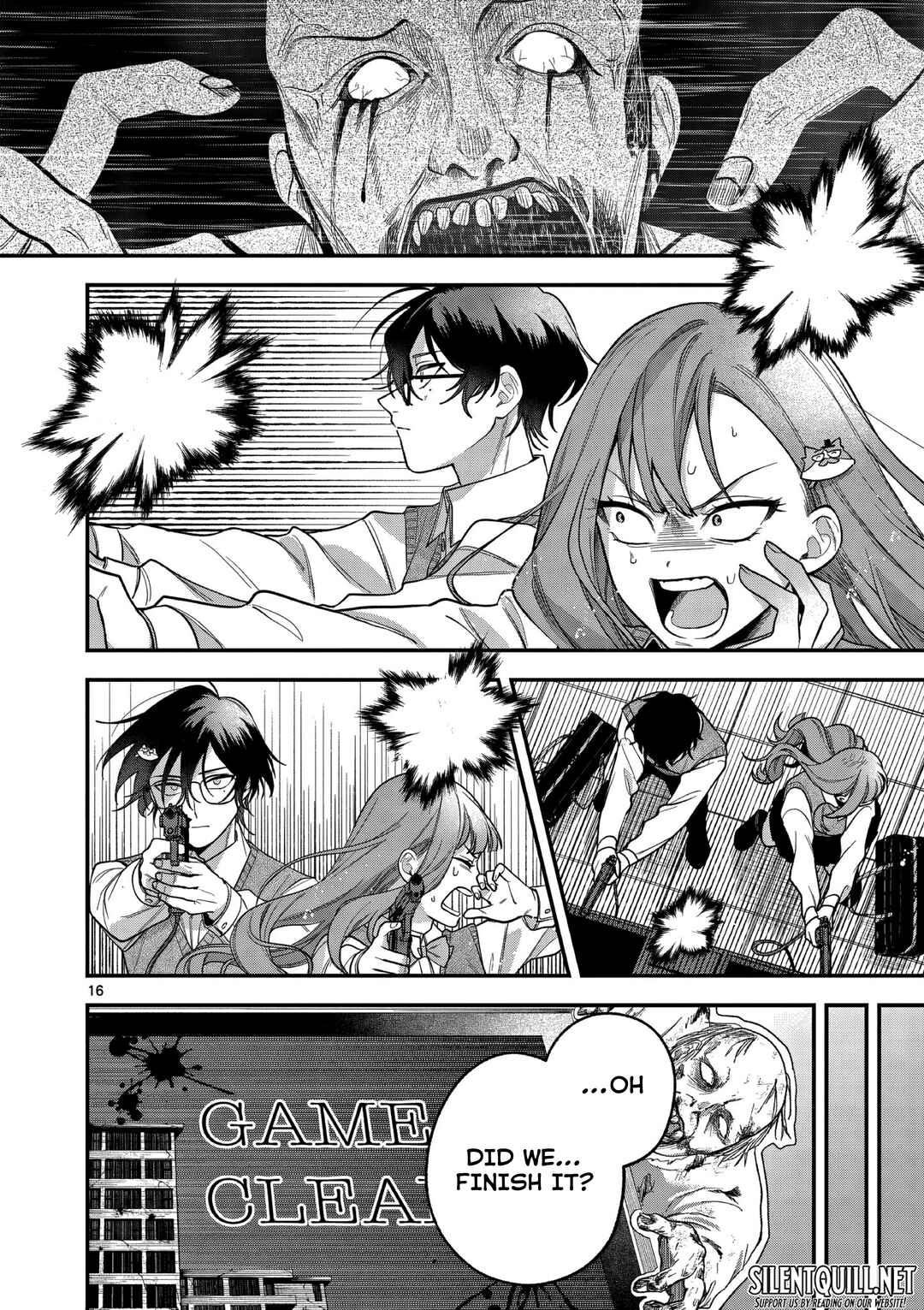 Janome-san wa Hohoemitai! Chapter 4 - Page 16