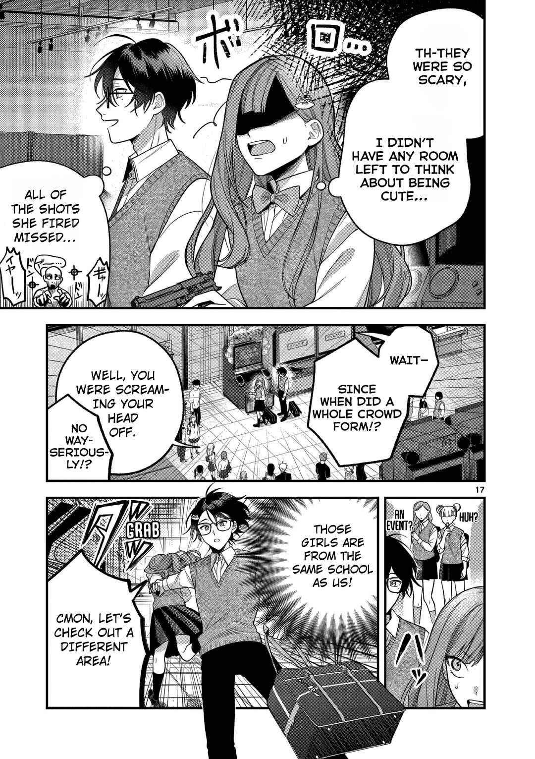 Janome-san wa Hohoemitai! Chapter 4 - Page 17