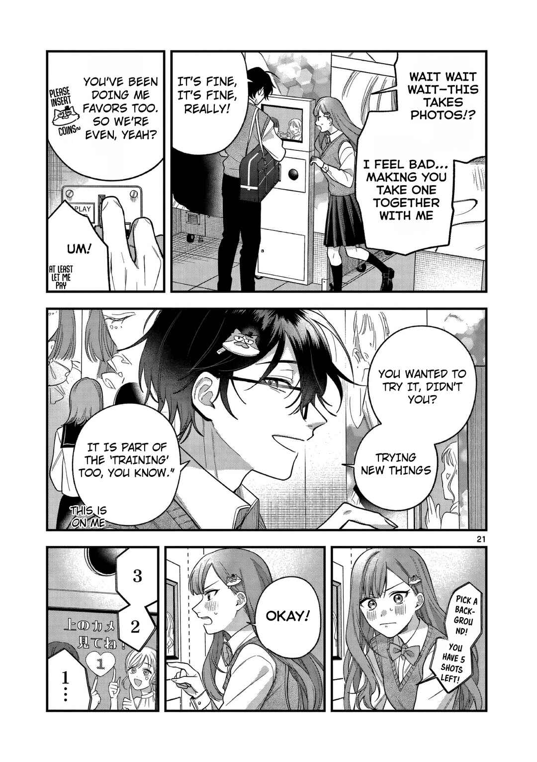 Janome-san wa Hohoemitai! Chapter 4 - Page 21