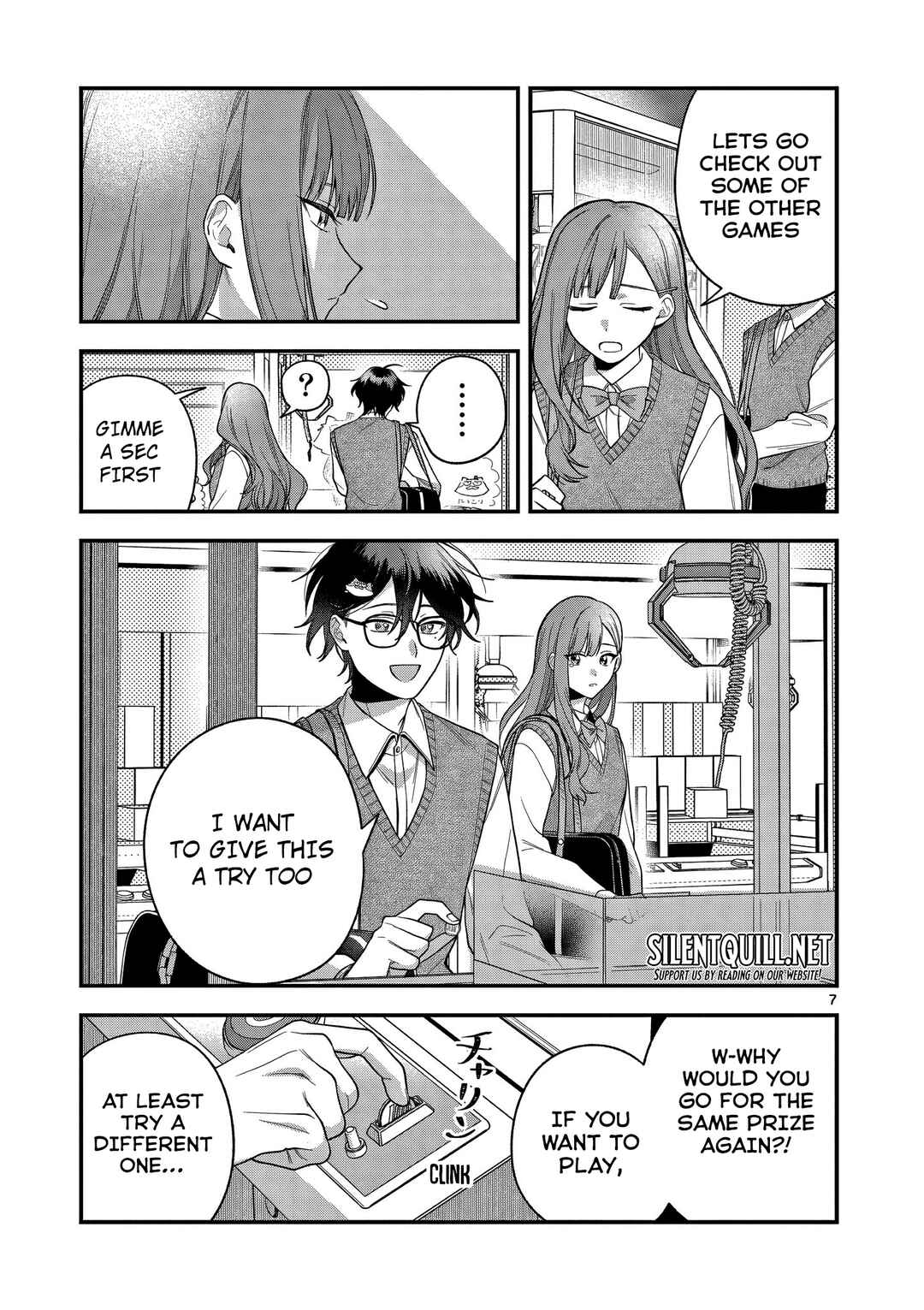 Janome-san wa Hohoemitai! Chapter 4 - Page 8
