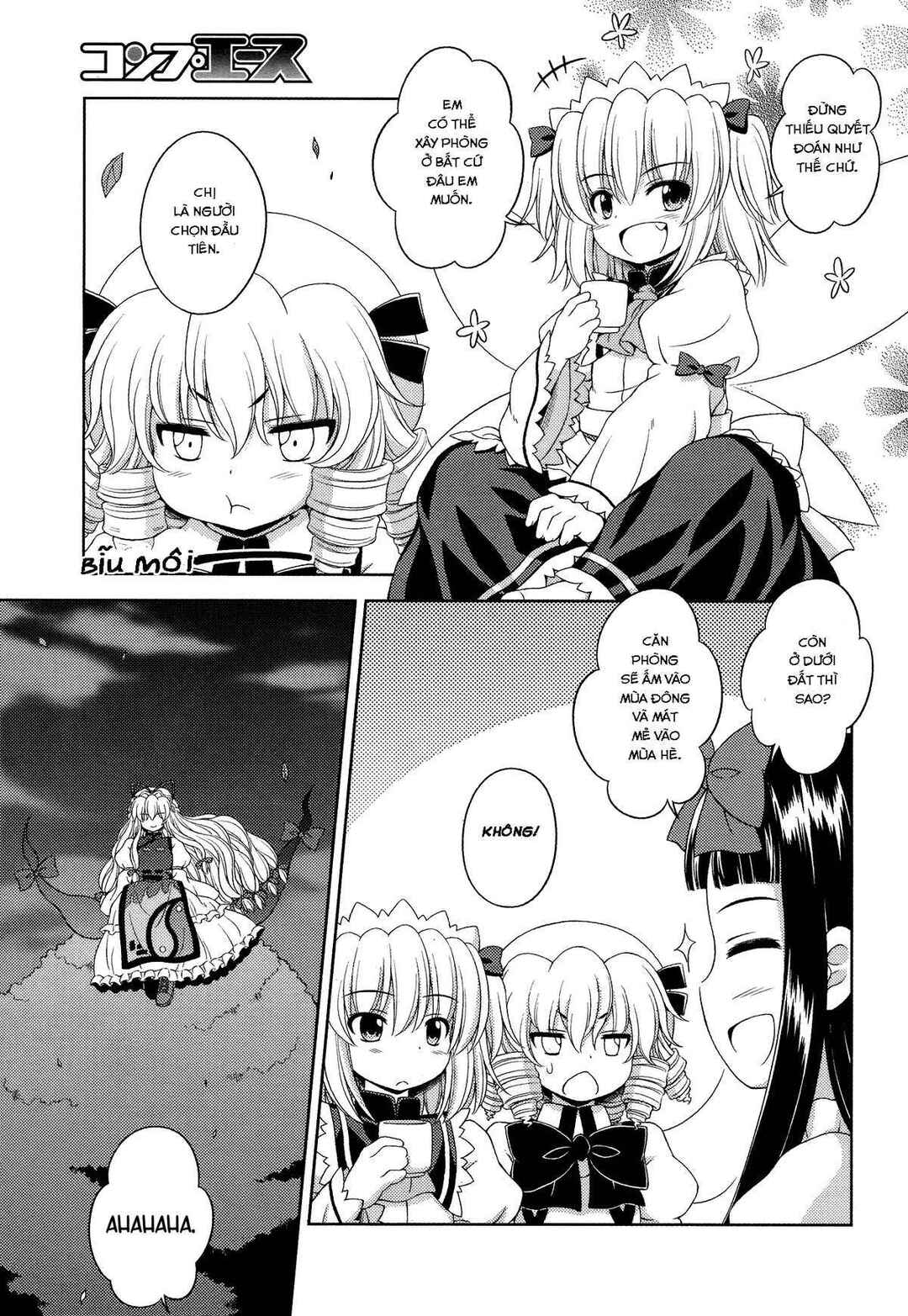 Touhou Sangetsusei ~ Strange and Bright Nature Deity. Chapter 25 - Page 13