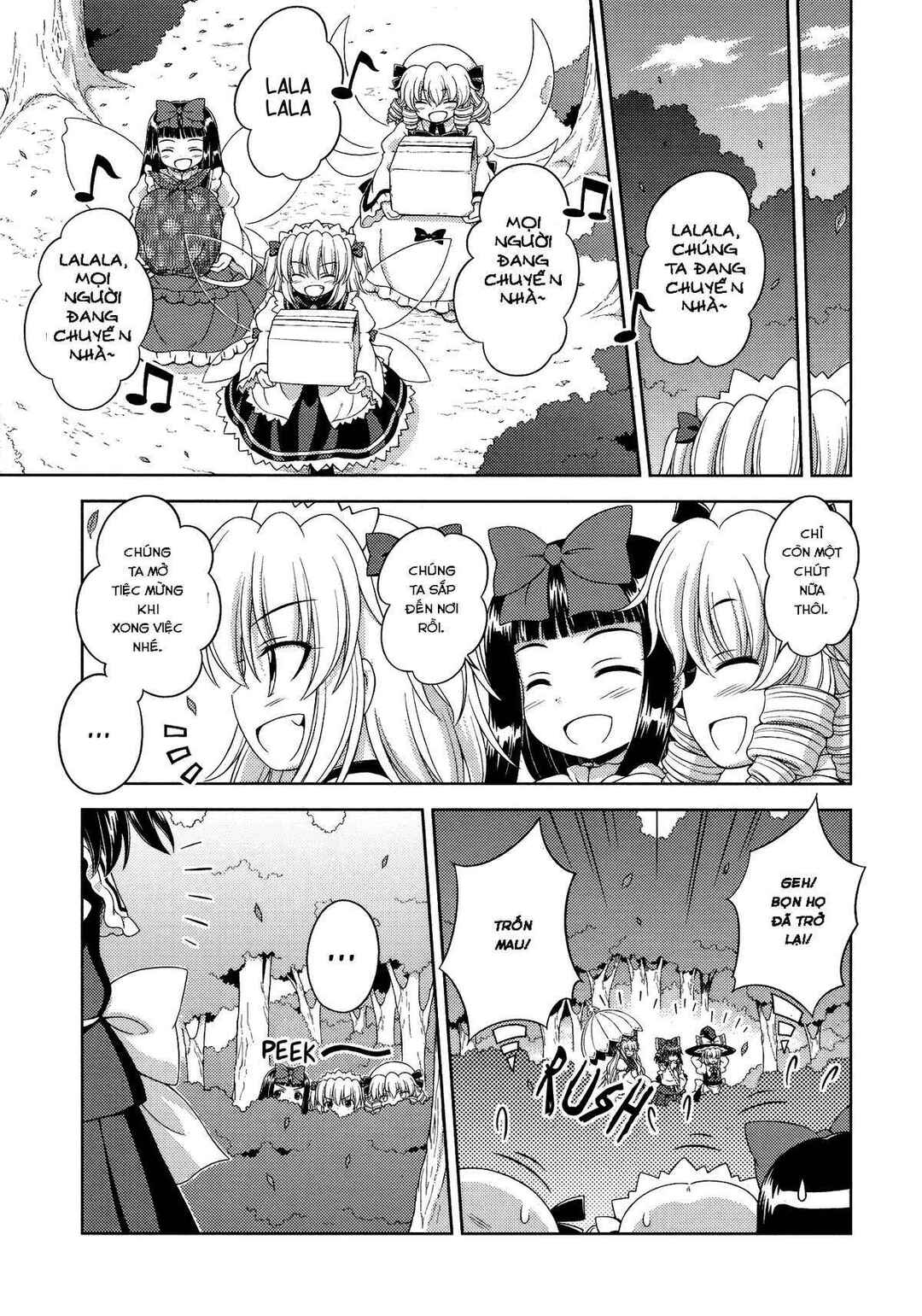 Touhou Sangetsusei ~ Strange and Bright Nature Deity. Chapter 25 - Page 5