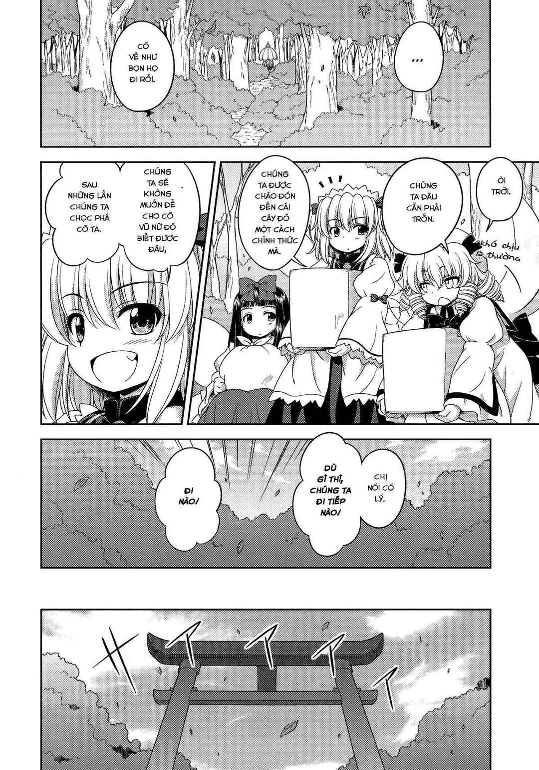 Touhou Sangetsusei ~ Strange and Bright Nature Deity. Chapter 25 - Page 6