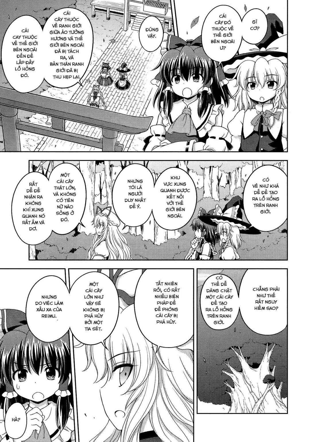 Touhou Sangetsusei ~ Strange and Bright Nature Deity. Chapter 25 - Page 7