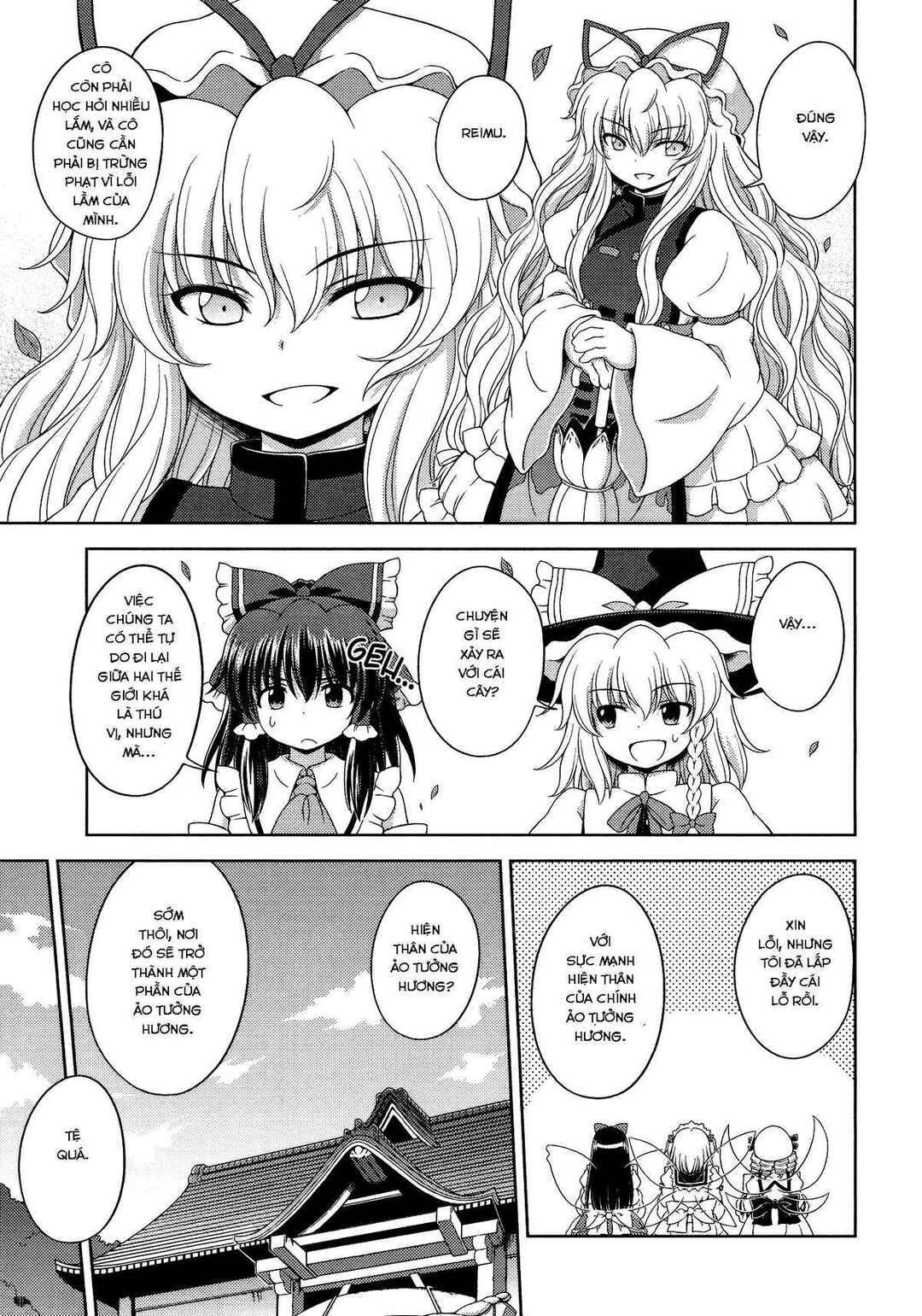 Touhou Sangetsusei ~ Strange and Bright Nature Deity. Chapter 25 - Page 9