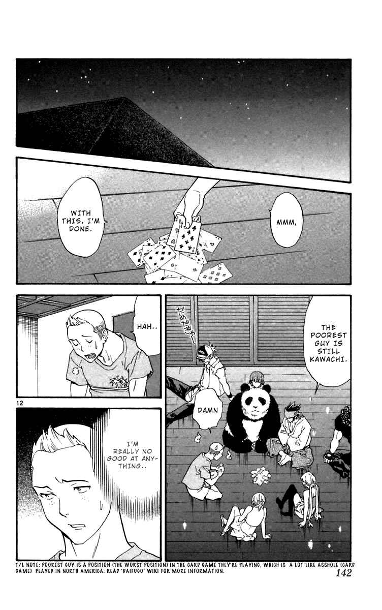 Yakitate!! Japan Chapter 239 - Page 12
