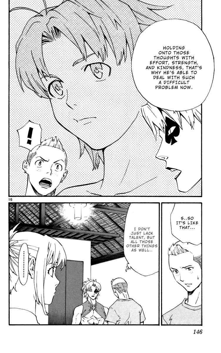 Yakitate!! Japan Chapter 239 - Page 16