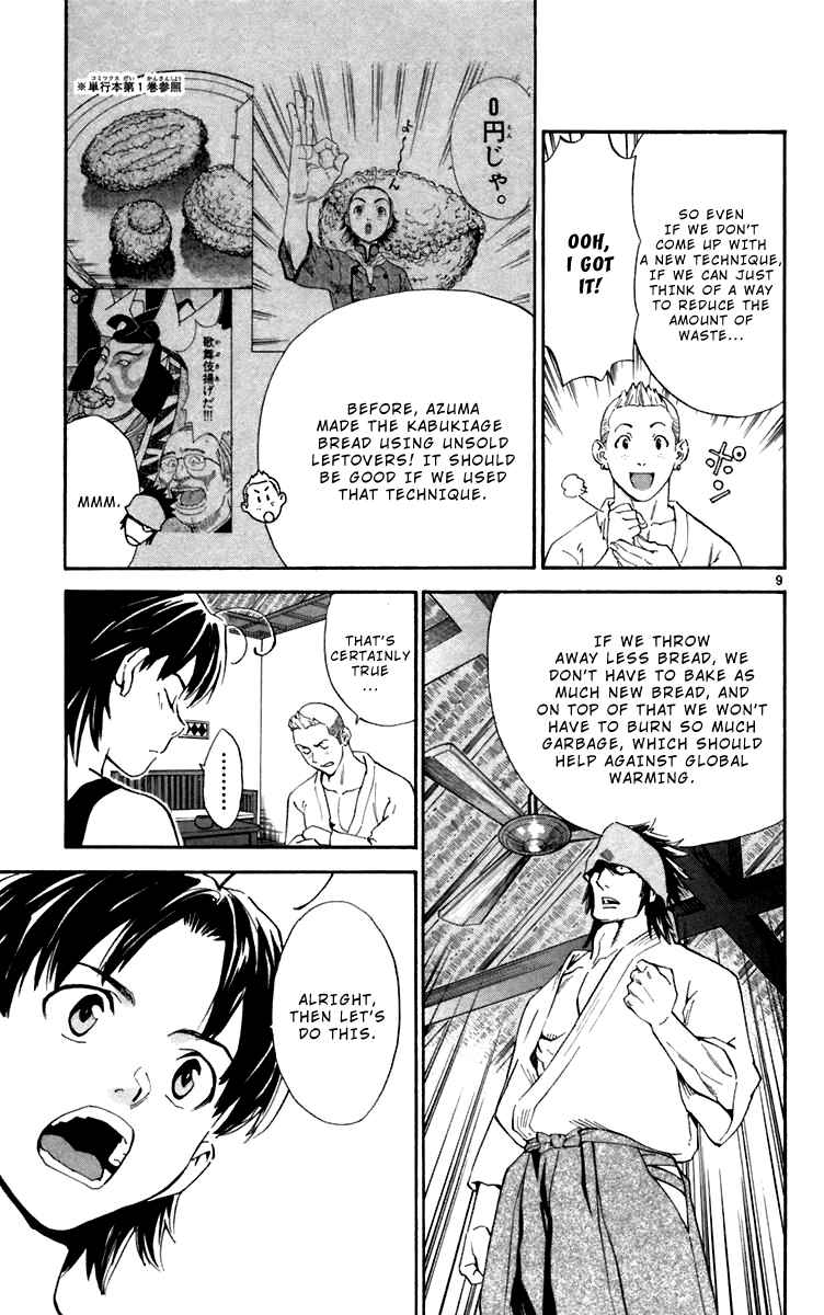 Yakitate!! Japan Chapter 239 - Page 9