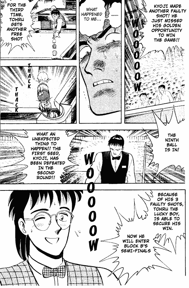 Break Shot Chapter 45 - Page 17