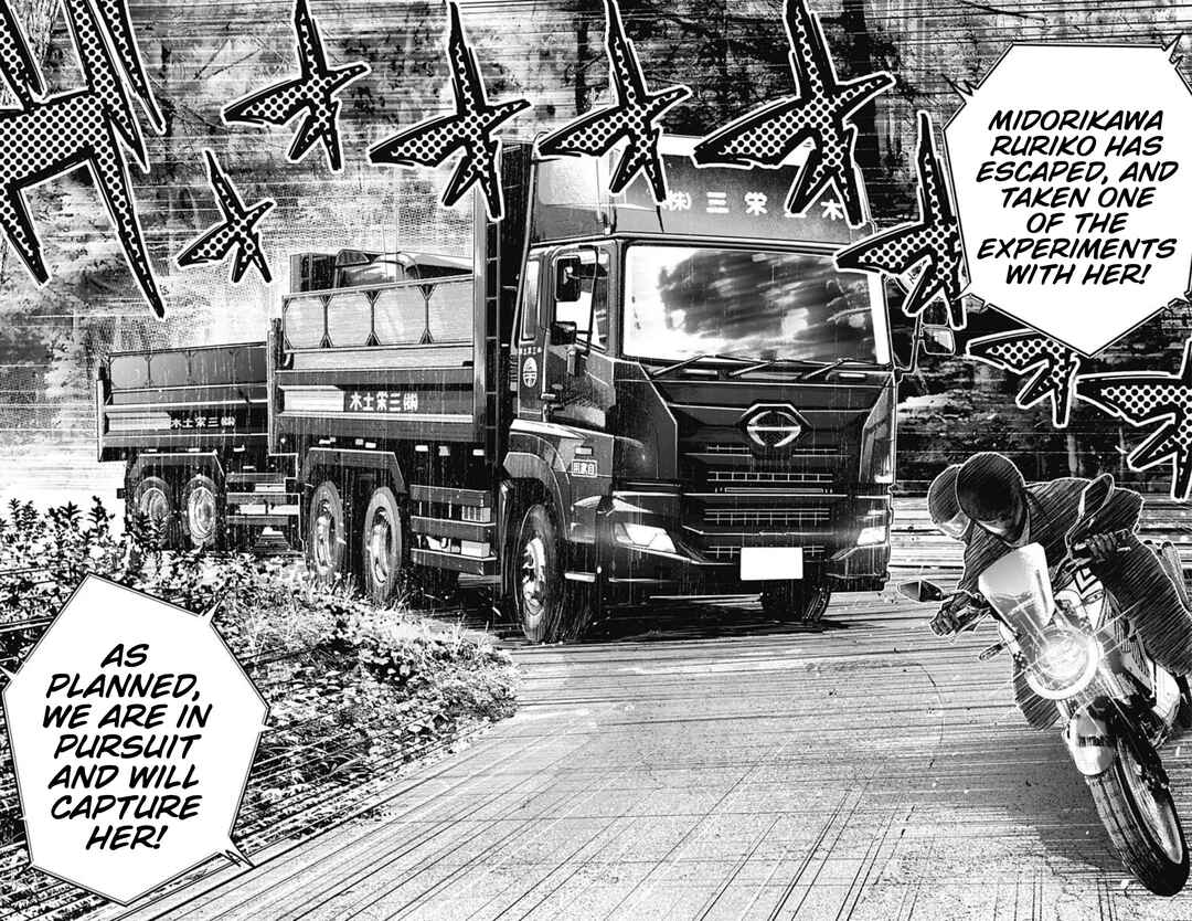 There is No True Peace in this World -Shin Kamen Rider Shocker Side- Chapter 56 - Page 16