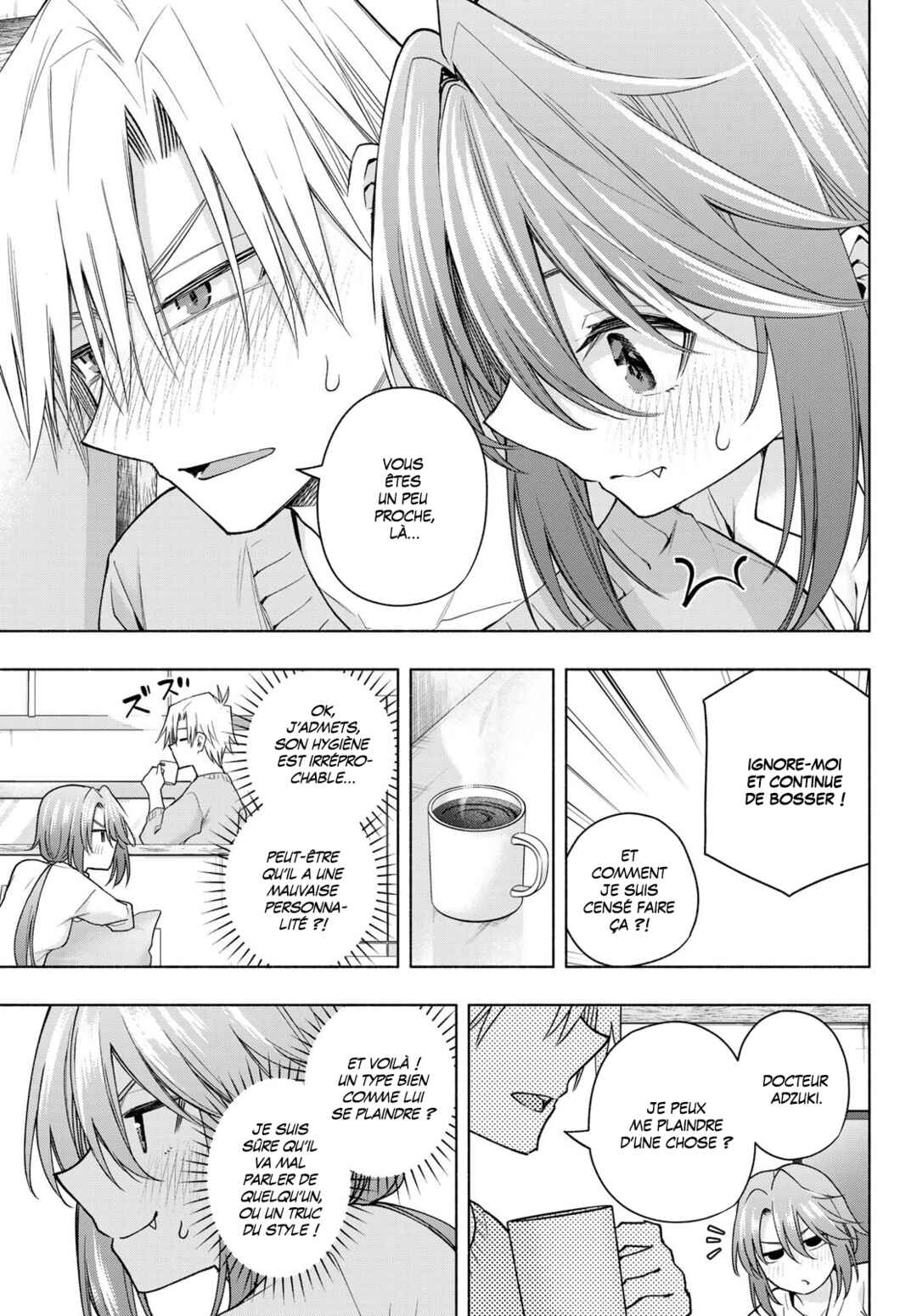 Amagami-san Chi no Enmusubi Chapter 174 - Page 13