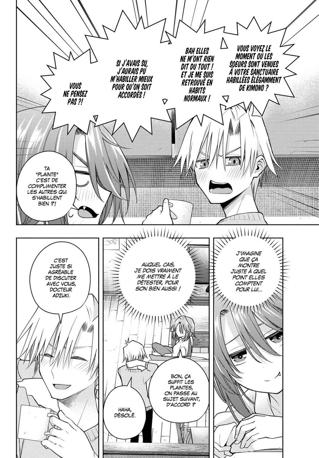 Amagami-san Chi no Enmusubi Chapter 174 - Page 20