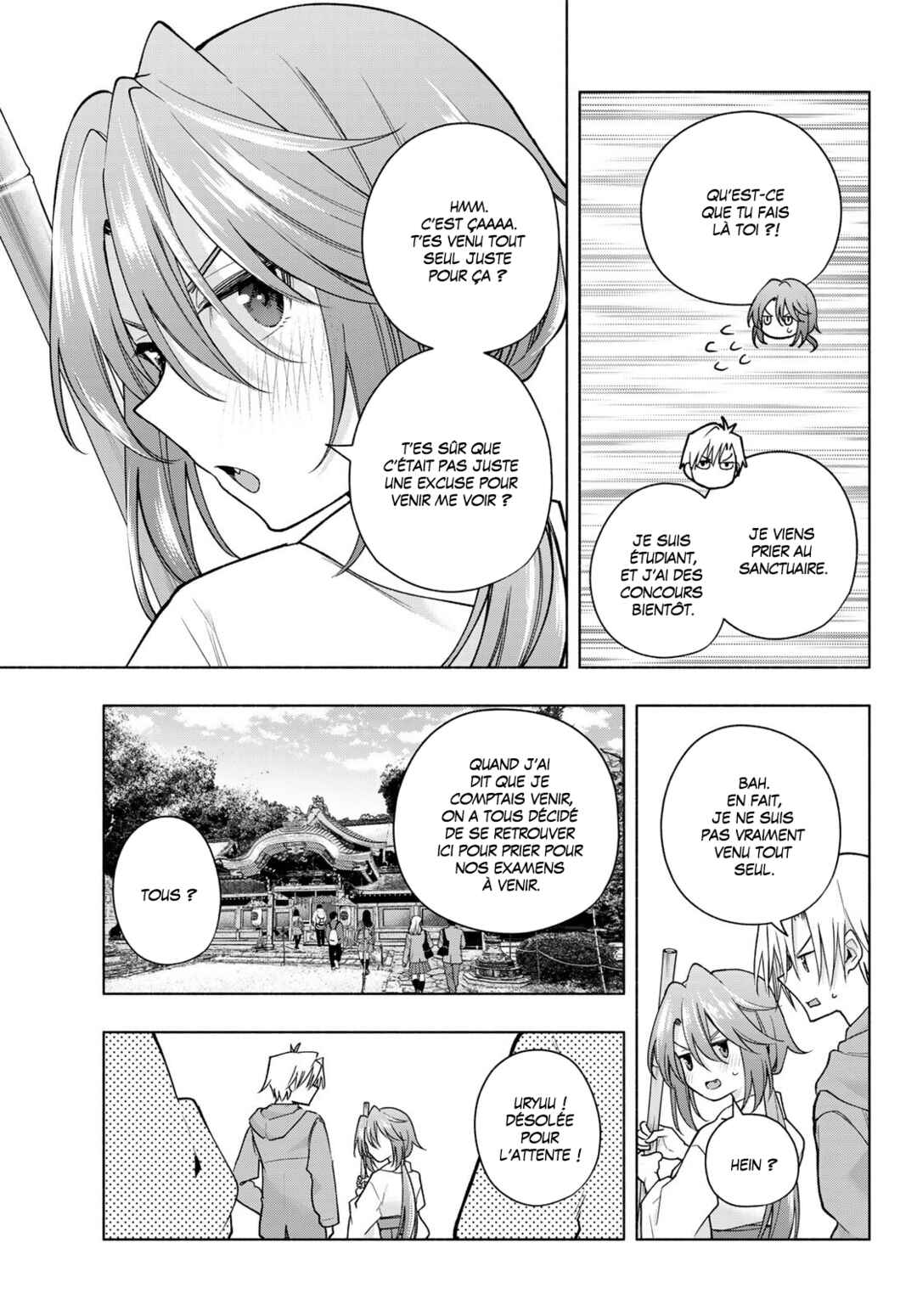 Amagami-san Chi no Enmusubi Chapter 174 - Page 3