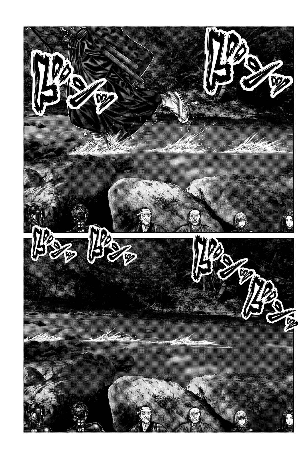 Gantz: E Chapter 13 - Page 17