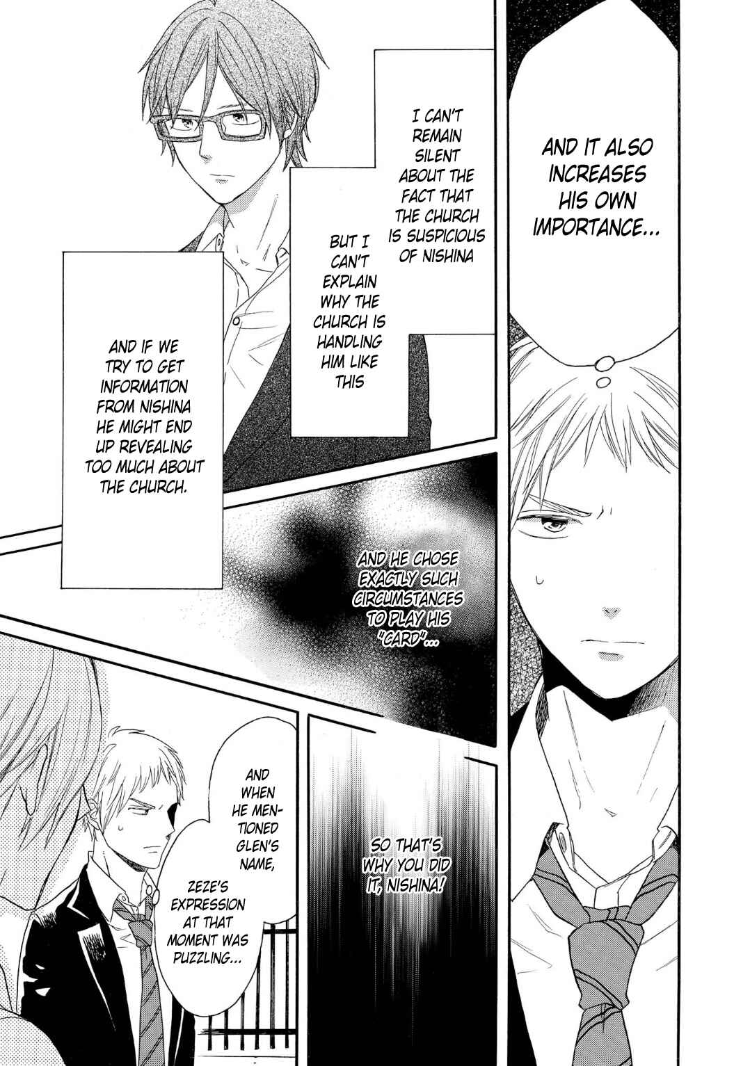 Bokura no Kiseki Chapter 83 - Page 11