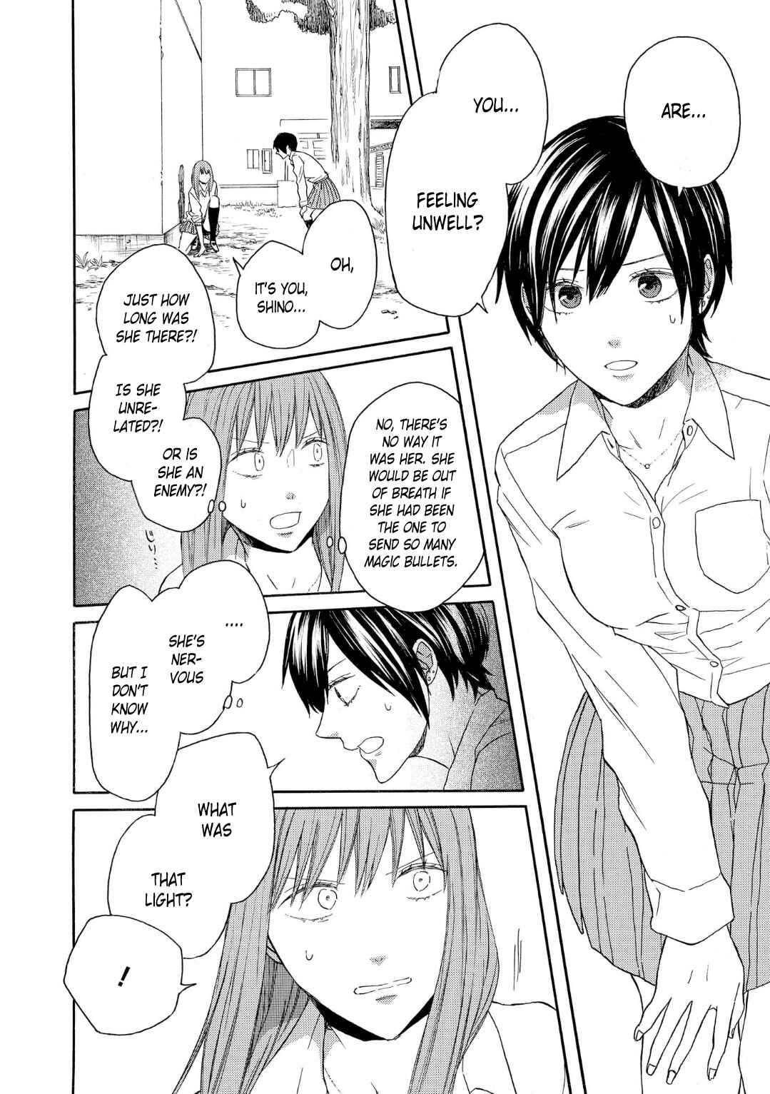 Bokura no Kiseki Chapter 83 - Page 14
