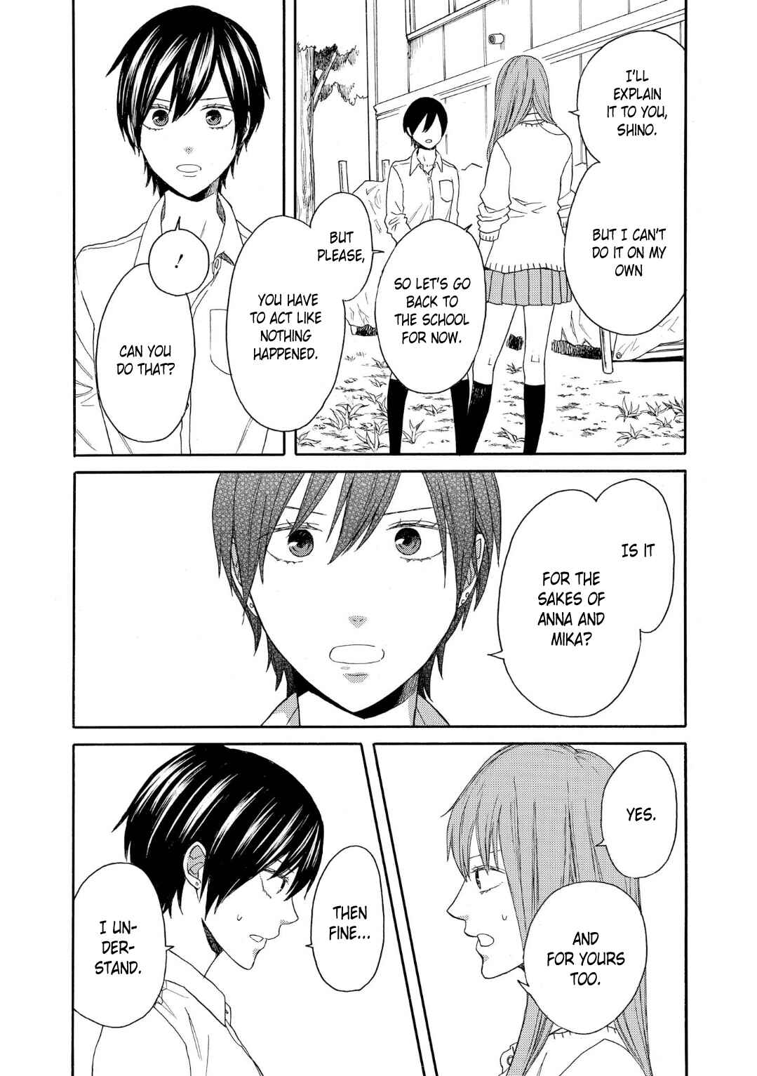 Bokura no Kiseki Chapter 83 - Page 17