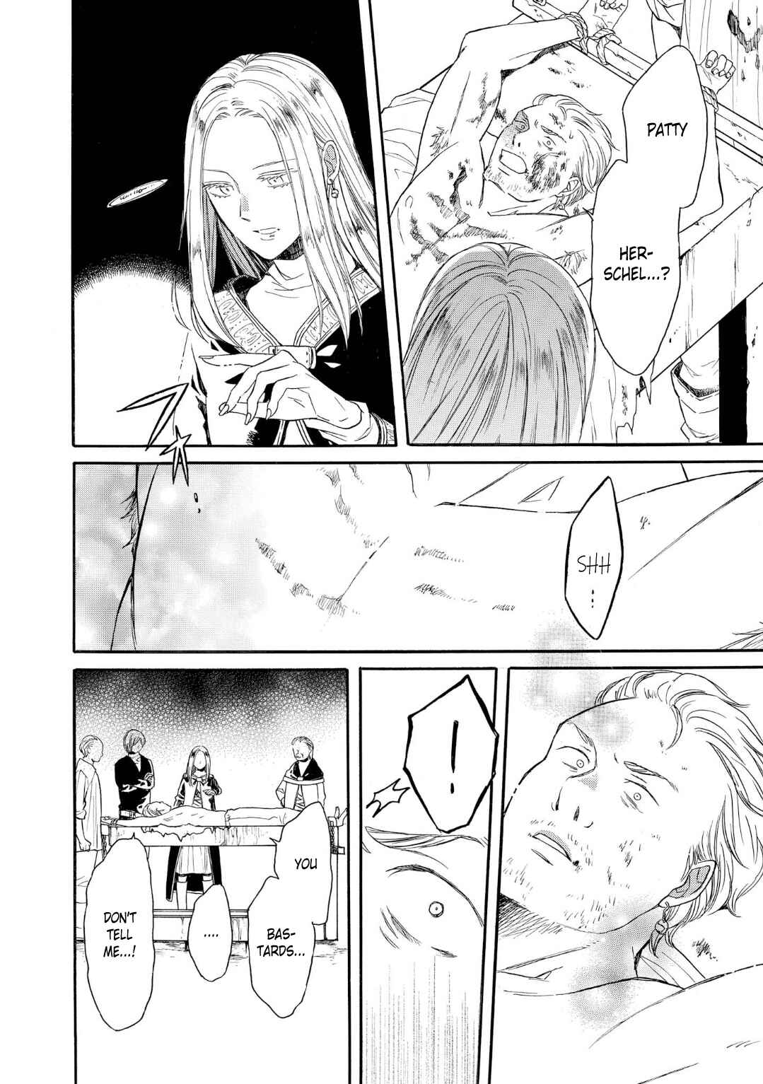 Bokura no Kiseki Chapter 83 - Page 22
