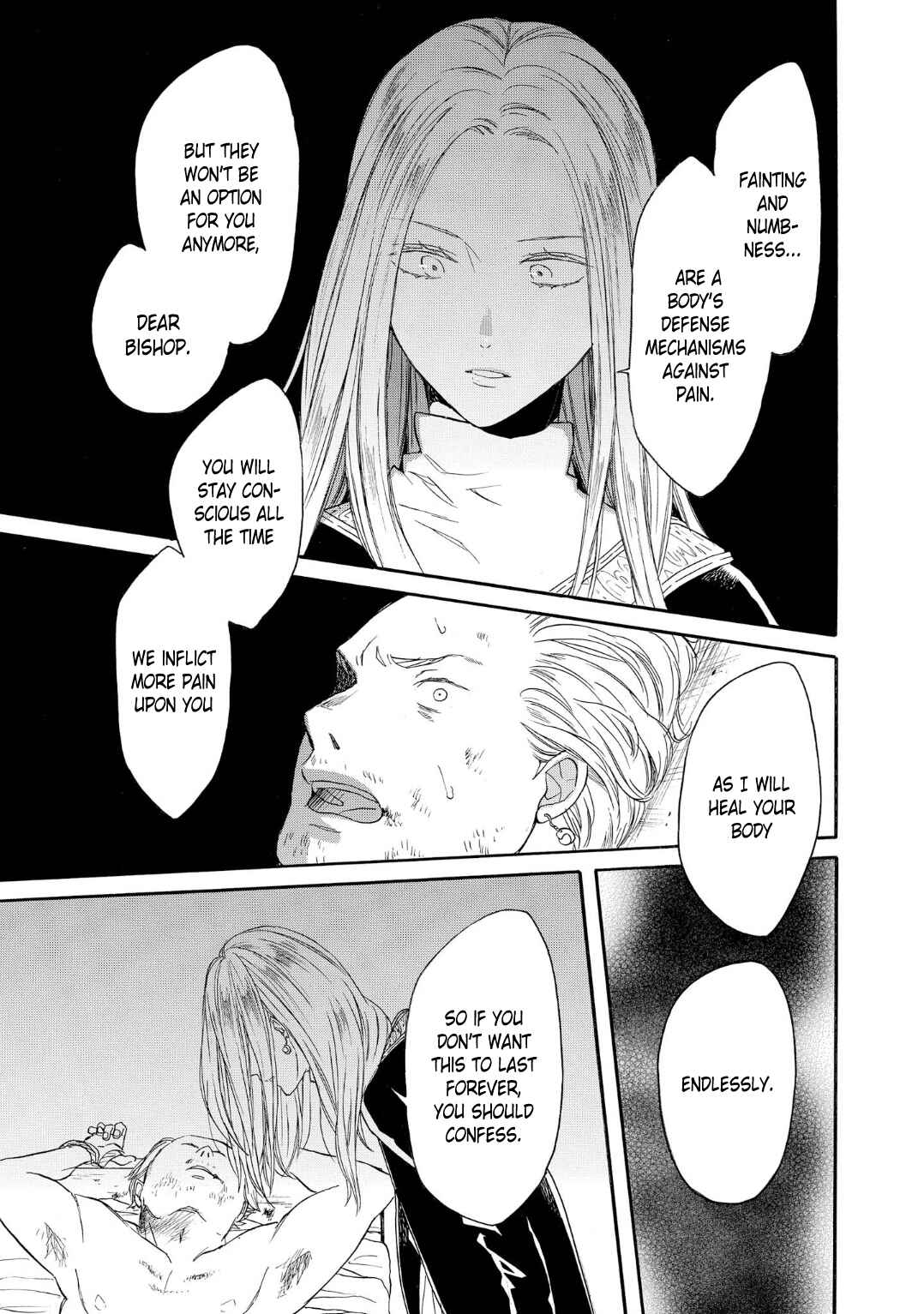 Bokura no Kiseki Chapter 83 - Page 23