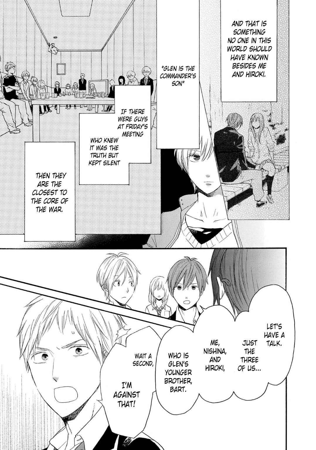 Bokura no Kiseki Chapter 83 - Page 7
