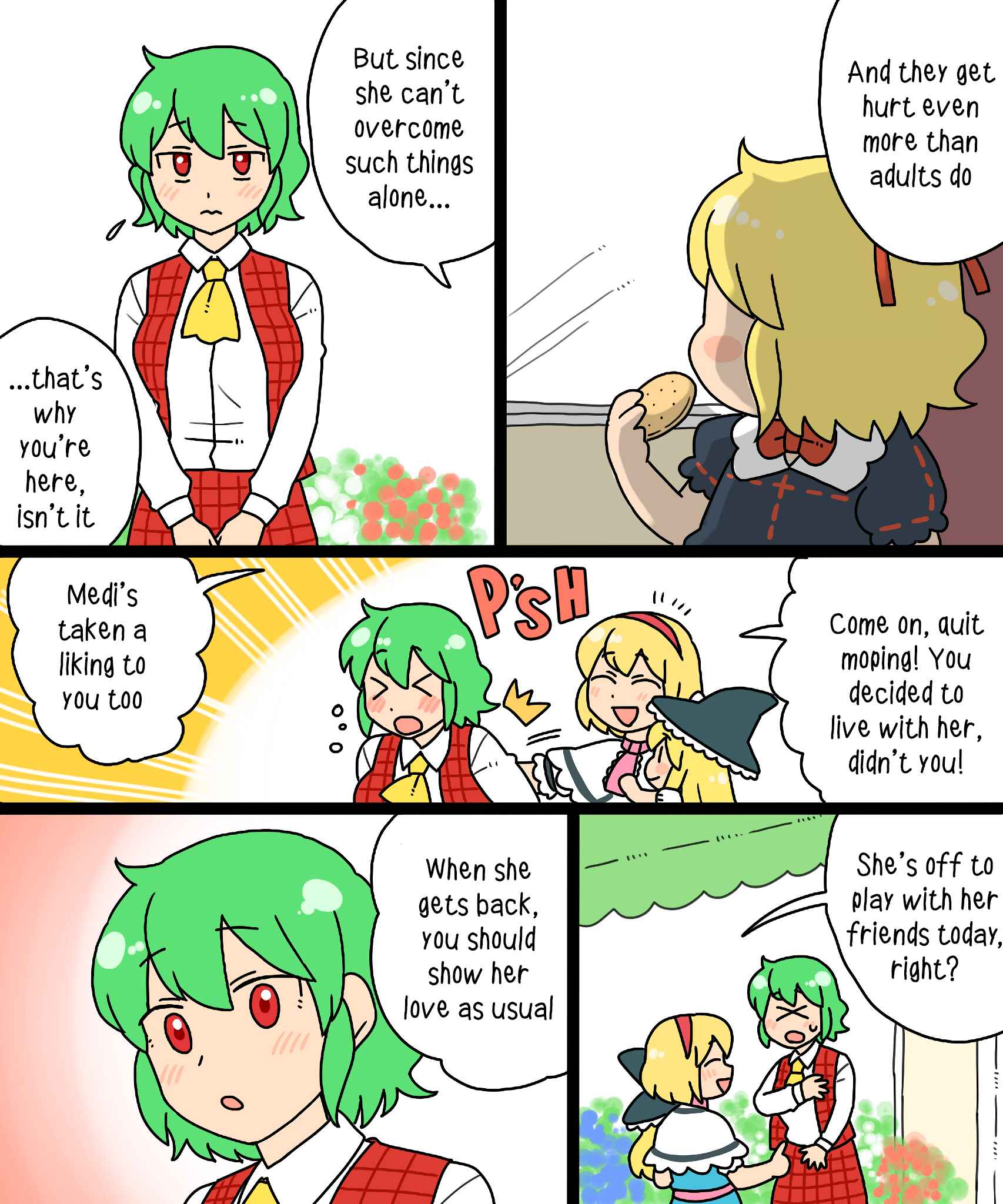 Touhou - Mamange Eternal (Doujinshi) Chapter 16 - Page 15