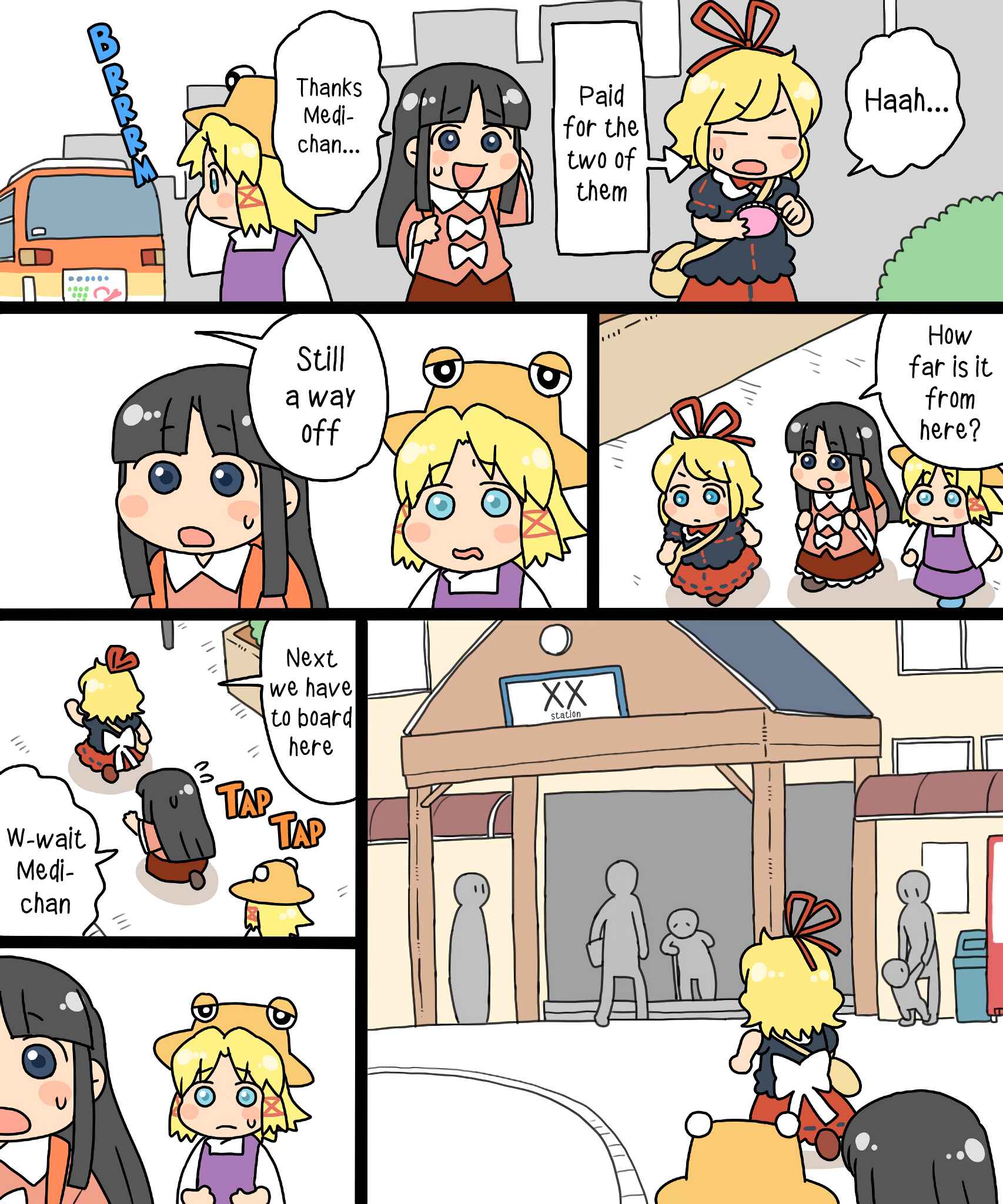Touhou - Mamange Eternal (Doujinshi) Chapter 16 - Page 17