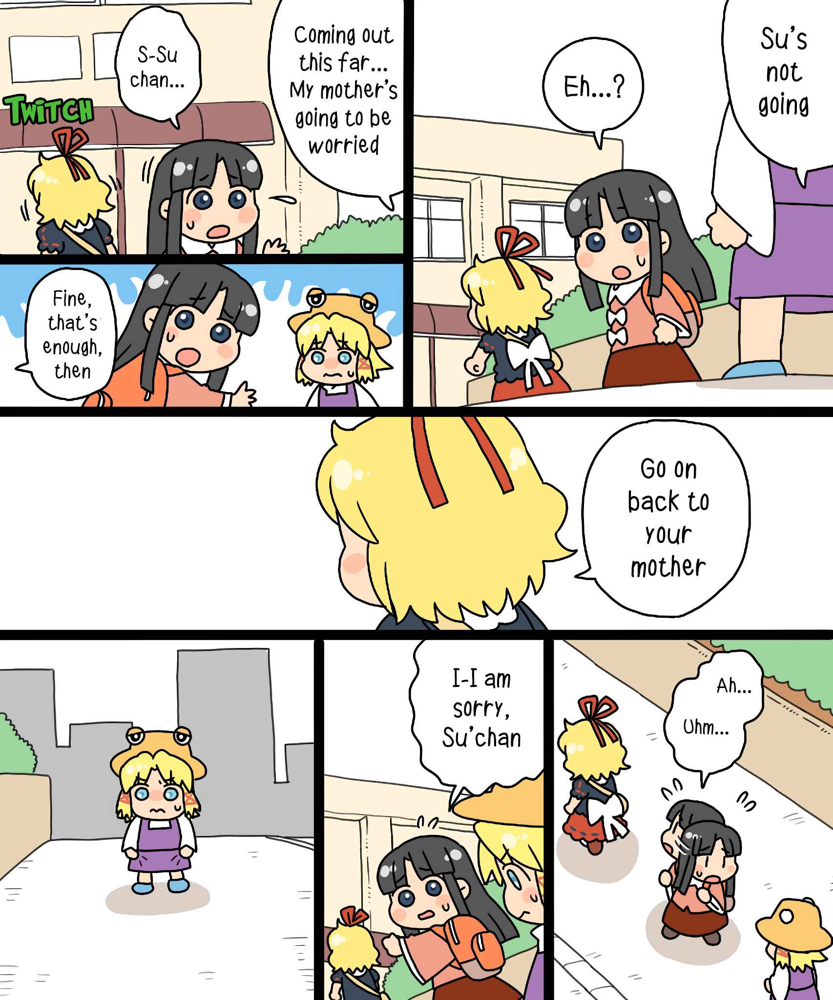 Touhou - Mamange Eternal (Doujinshi) Chapter 16 - Page 18