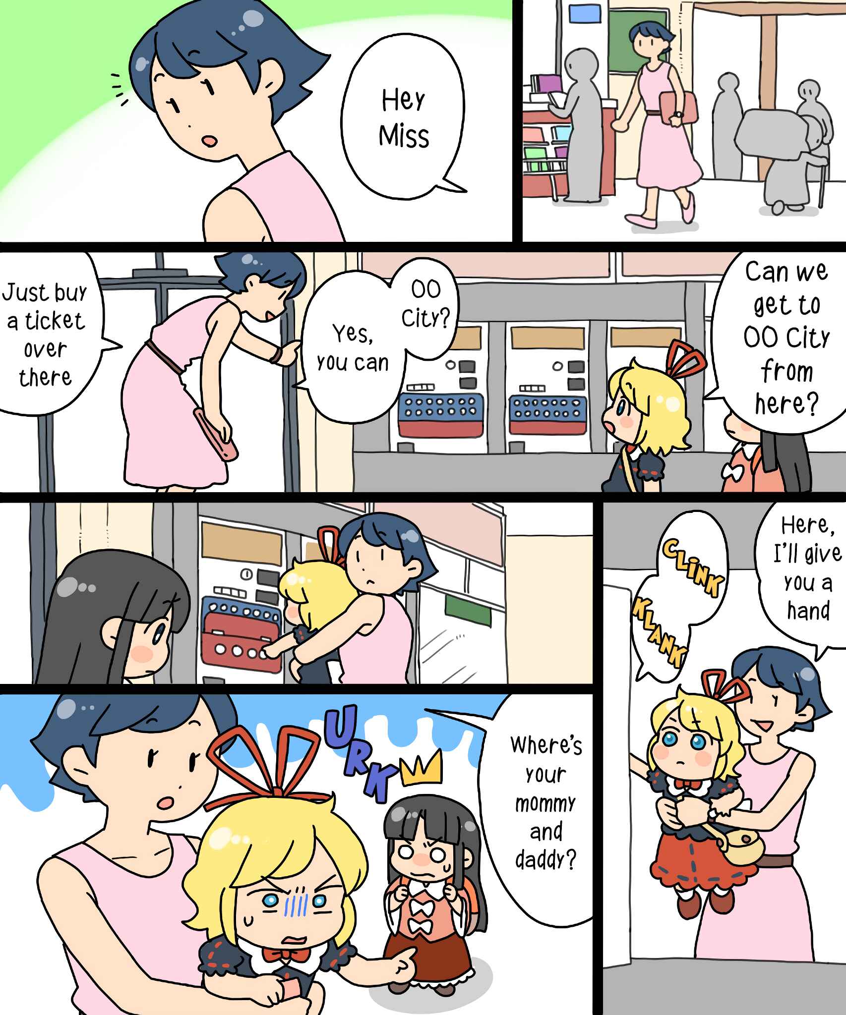 Touhou - Mamange Eternal (Doujinshi) Chapter 16 - Page 19