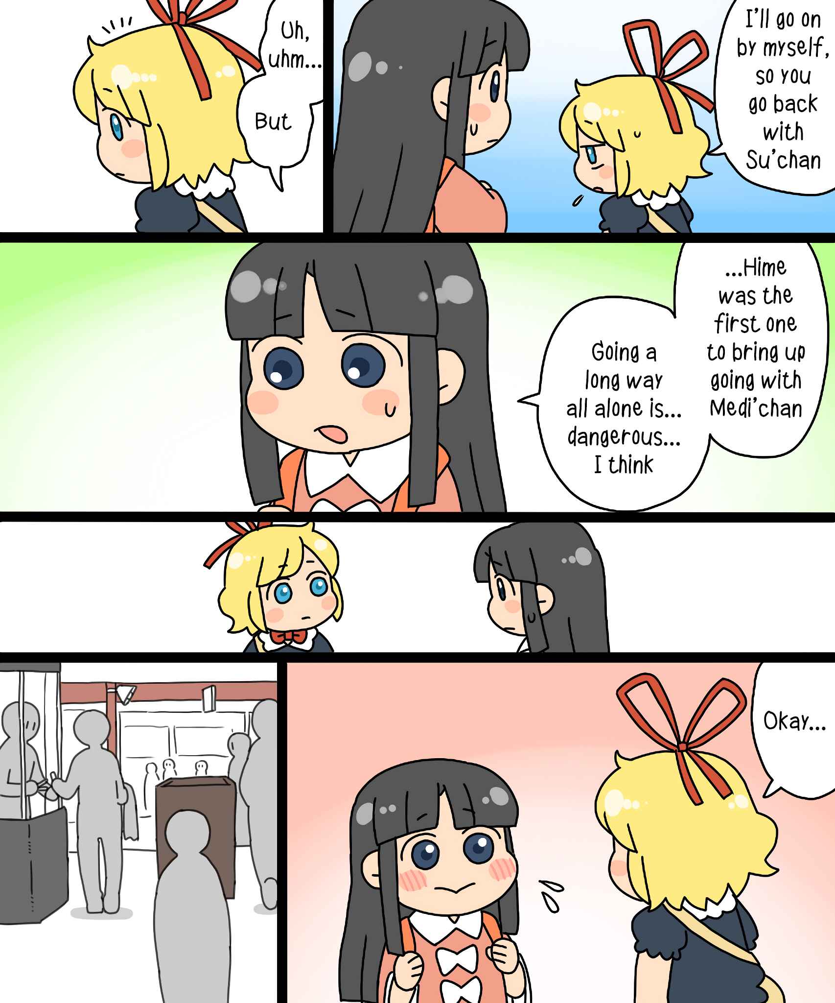 Touhou - Mamange Eternal (Doujinshi) Chapter 16 - Page 21