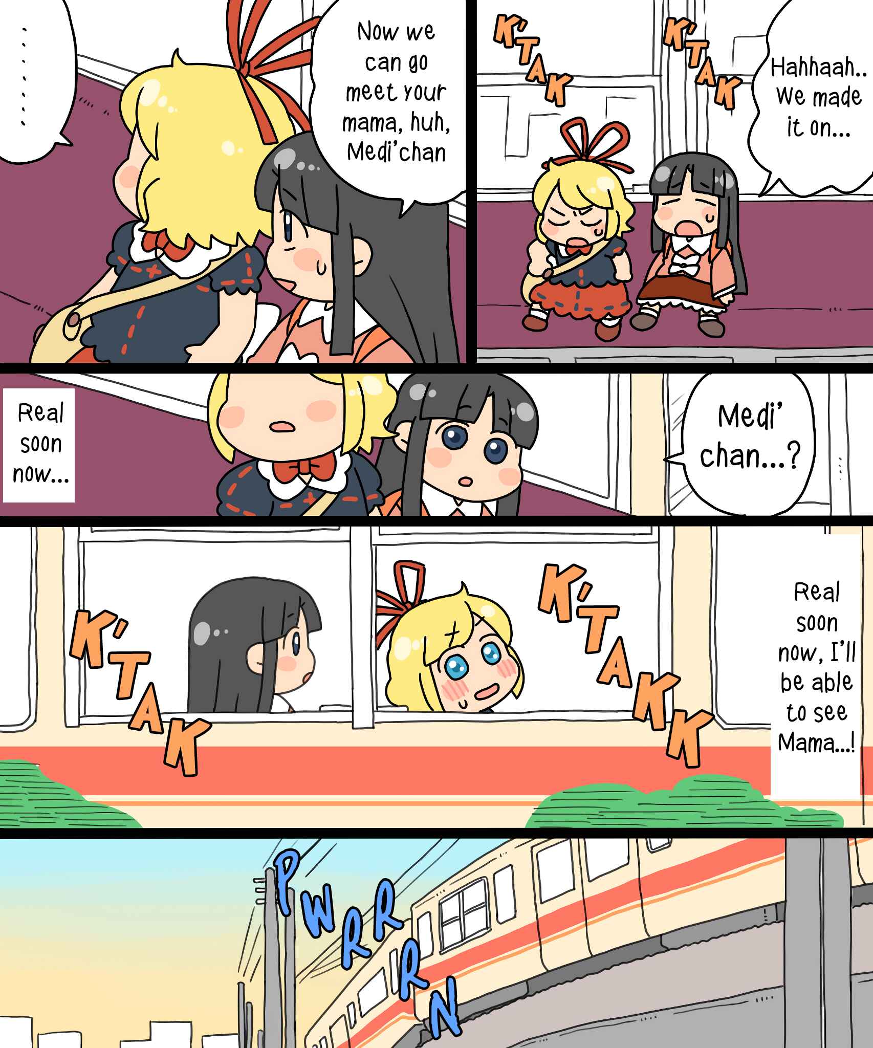 Touhou - Mamange Eternal (Doujinshi) Chapter 16 - Page 25