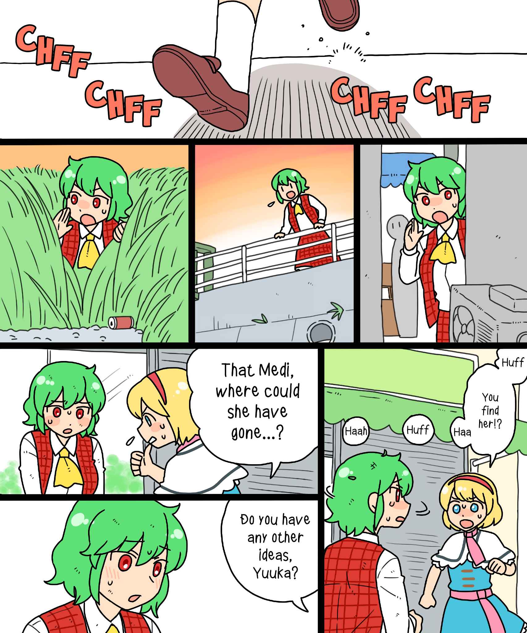 Touhou - Mamange Eternal (Doujinshi) Chapter 16 - Page 28