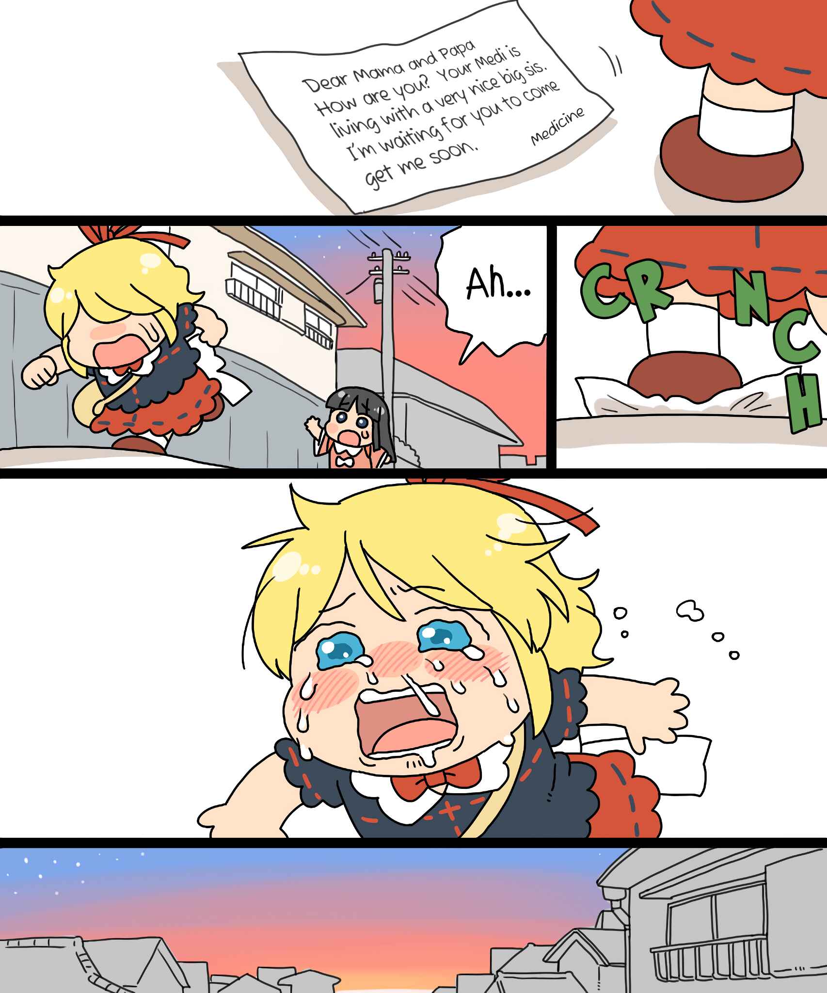 Touhou - Mamange Eternal (Doujinshi) Chapter 16 - Page 40