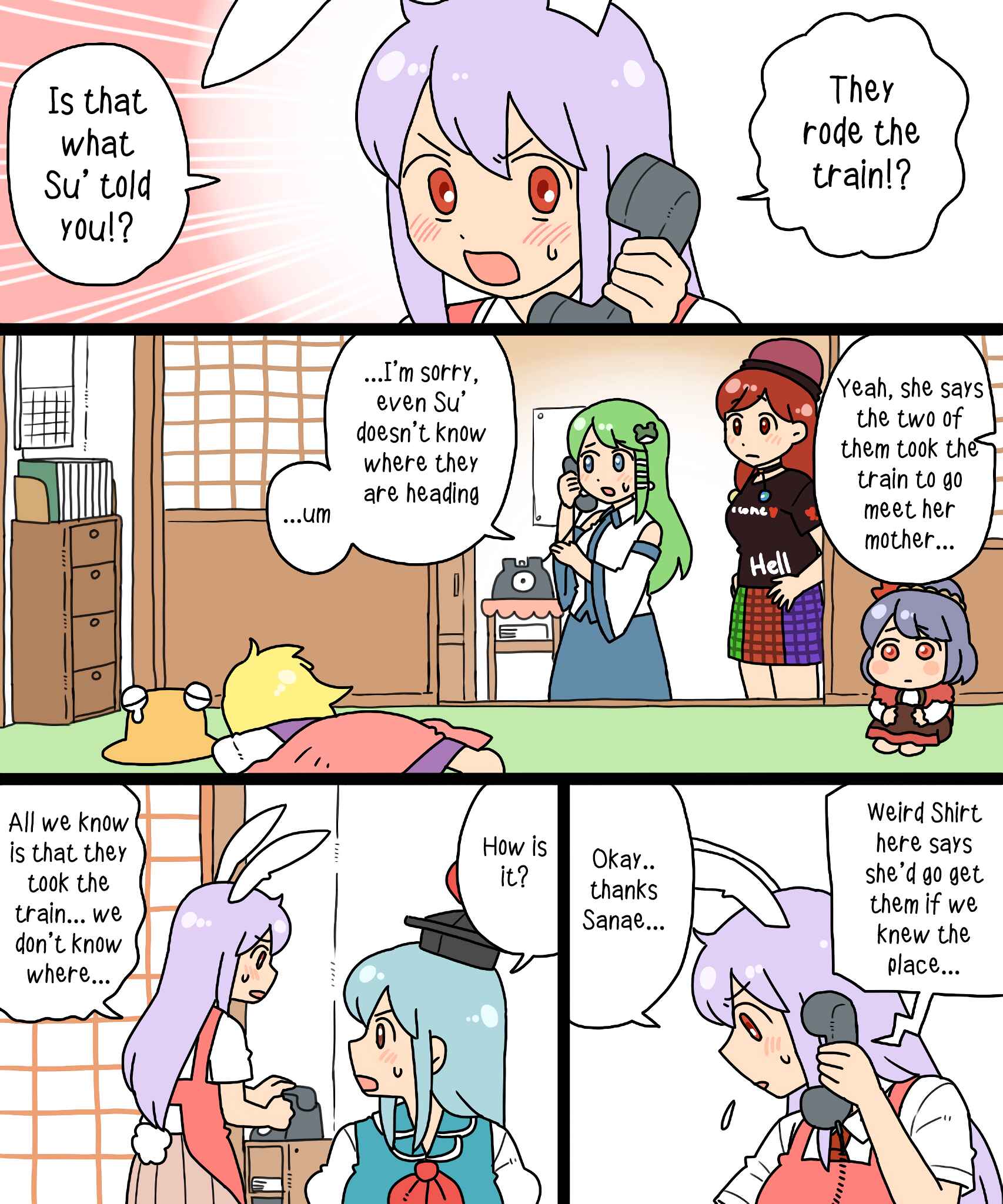 Touhou - Mamange Eternal (Doujinshi) Chapter 16 - Page 44
