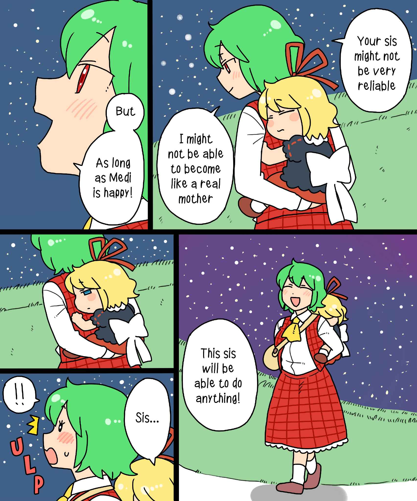 Touhou - Mamange Eternal (Doujinshi) Chapter 16 - Page 56