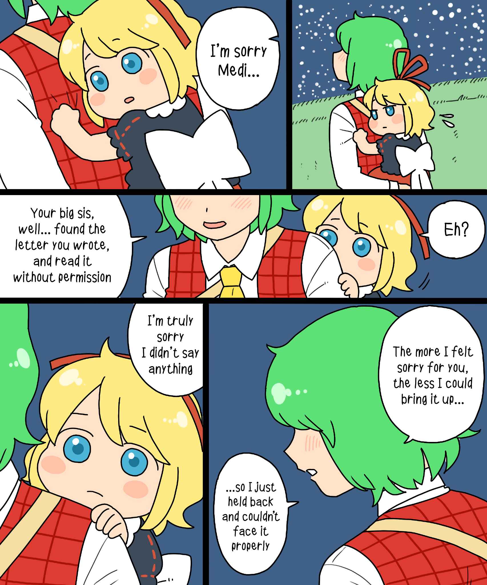 Touhou - Mamange Eternal (Doujinshi) Chapter 16 - Page 59