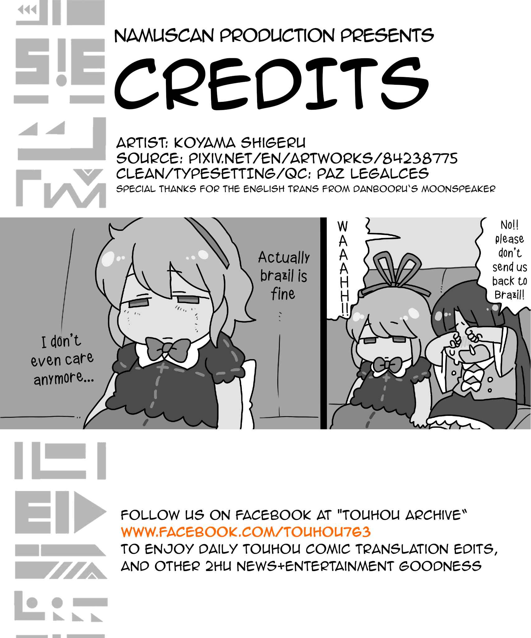 Touhou - Mamange Eternal (Doujinshi) Chapter 16 - Page 63