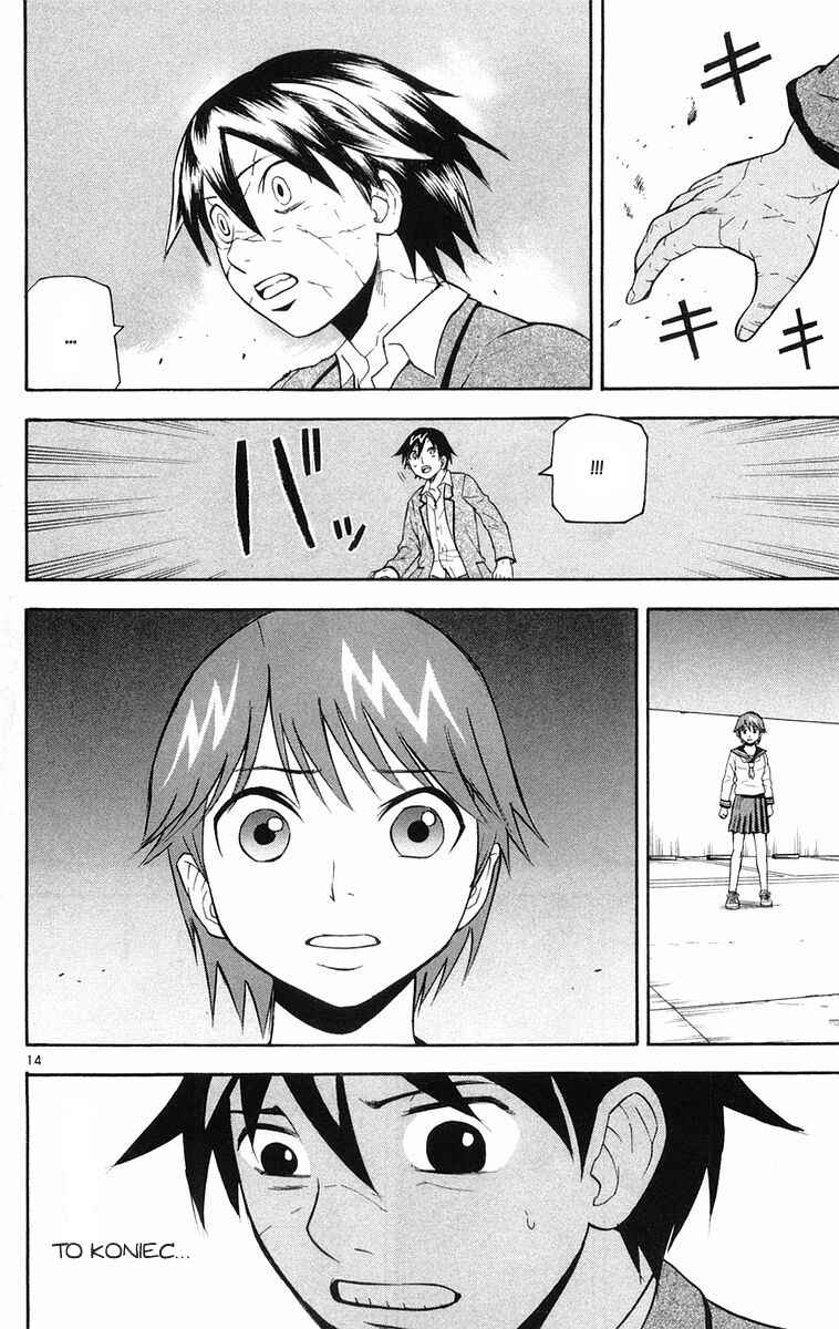 Kurozakuro Chapter 15 - Page 12