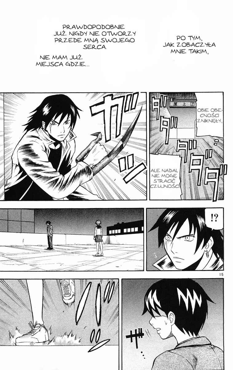 Kurozakuro Chapter 15 - Page 13