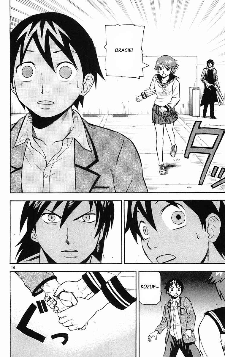 Kurozakuro Chapter 15 - Page 14