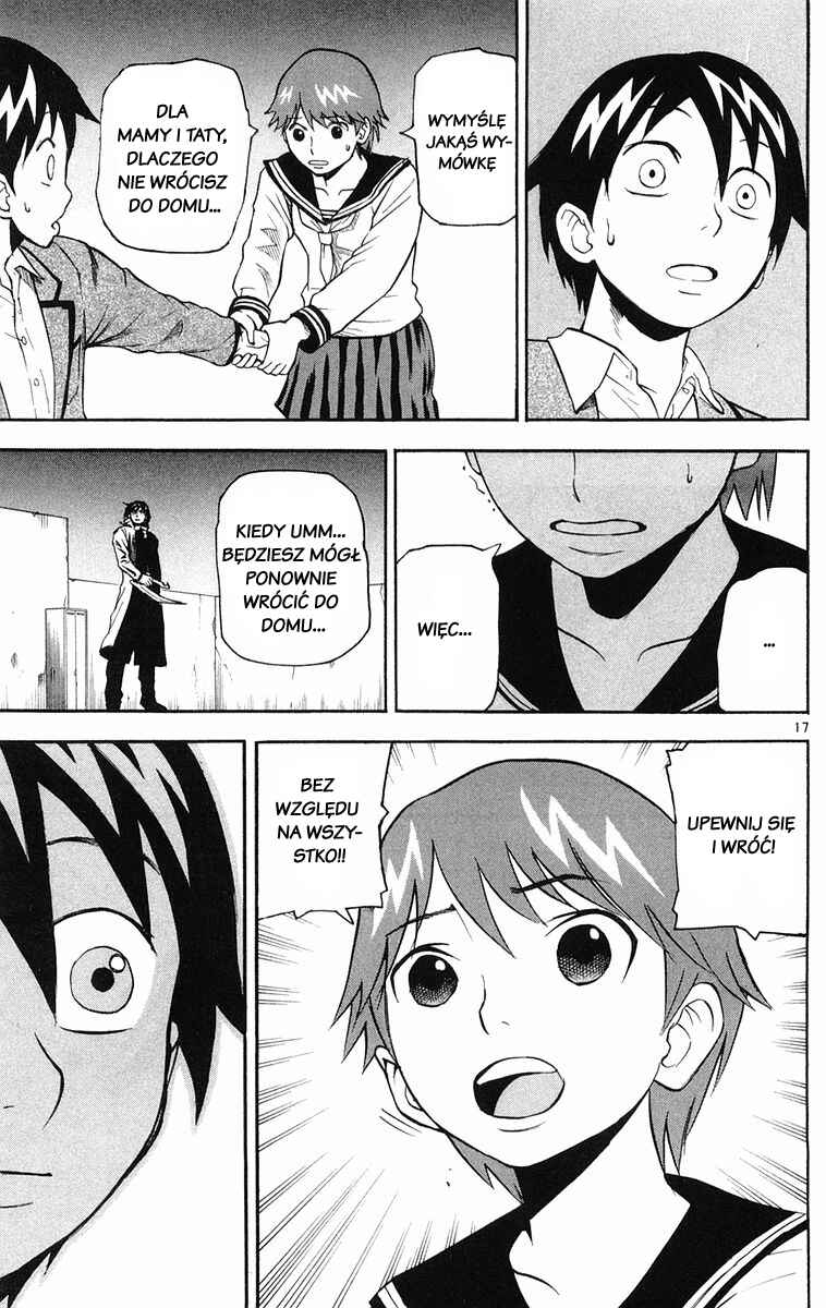 Kurozakuro Chapter 15 - Page 15